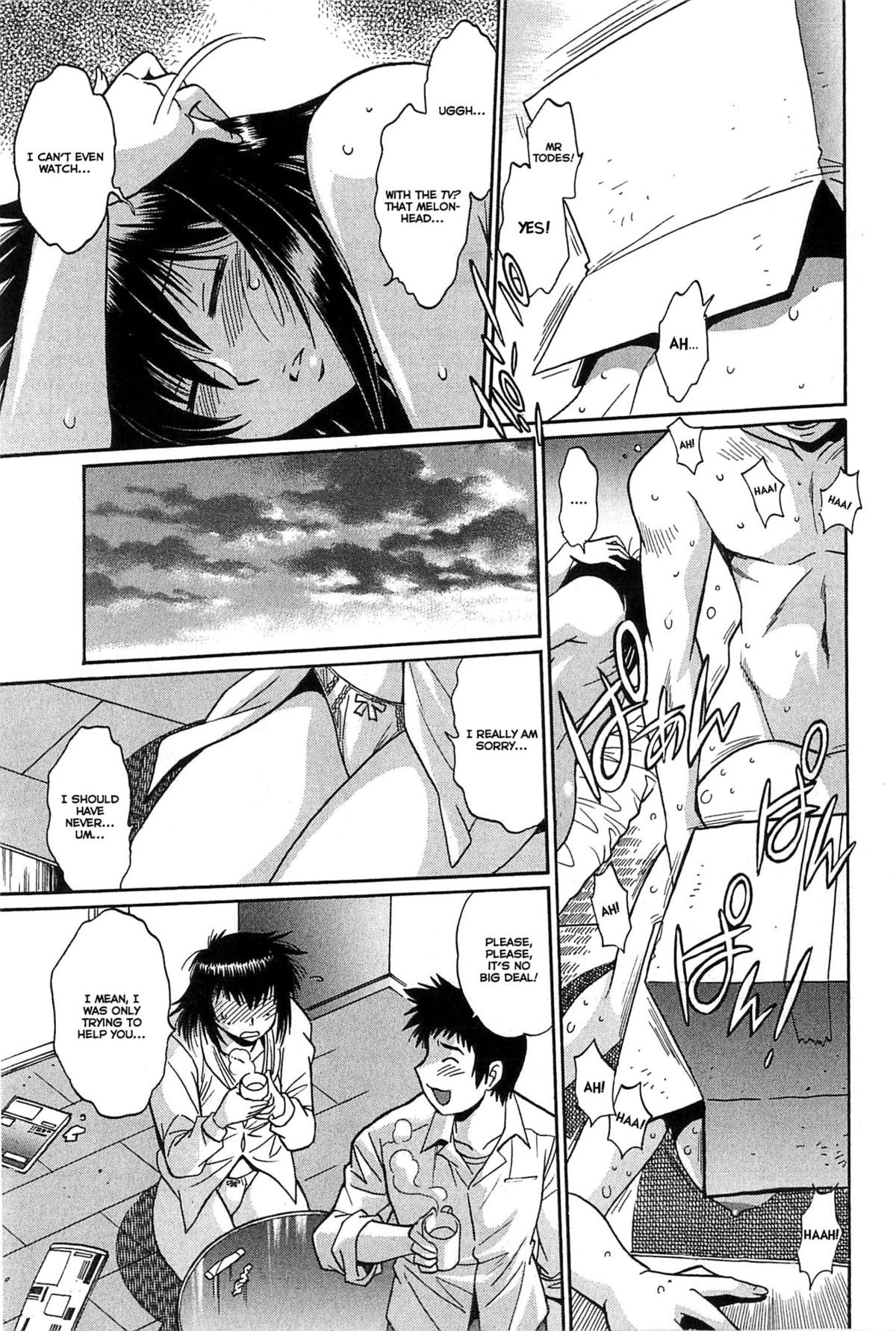 Page 75