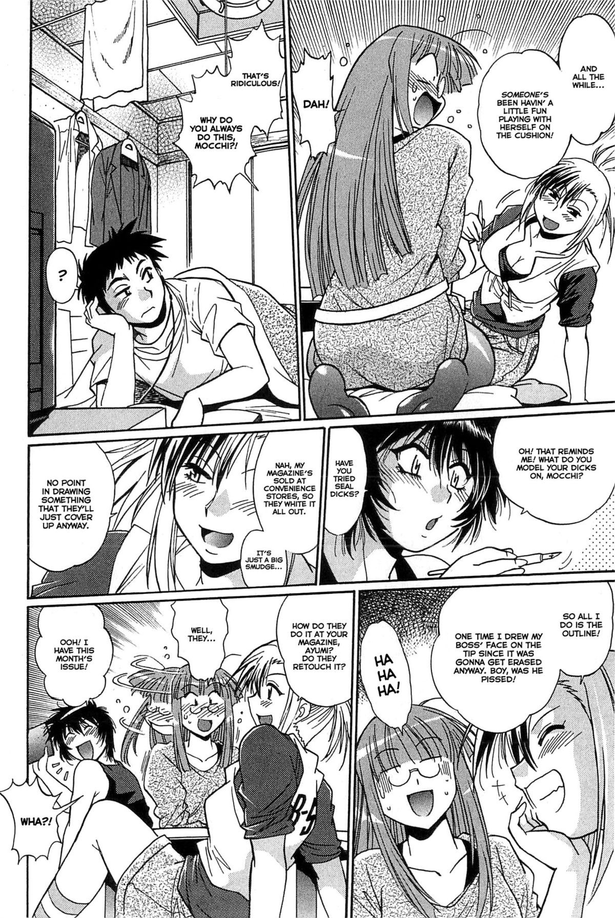 Page 87
