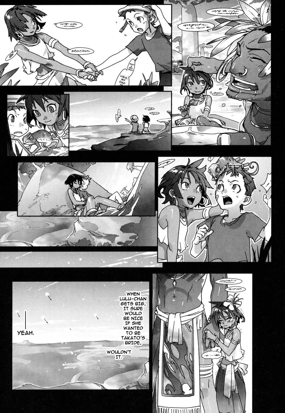 Page 130