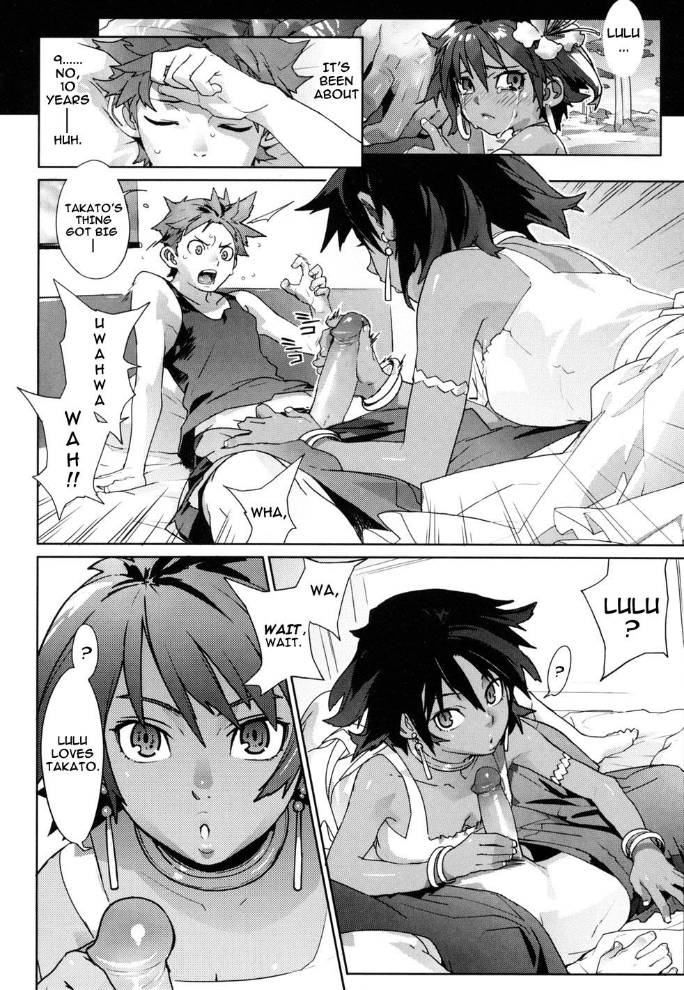 Page 131