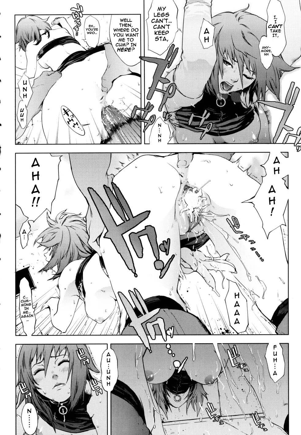 Page 143