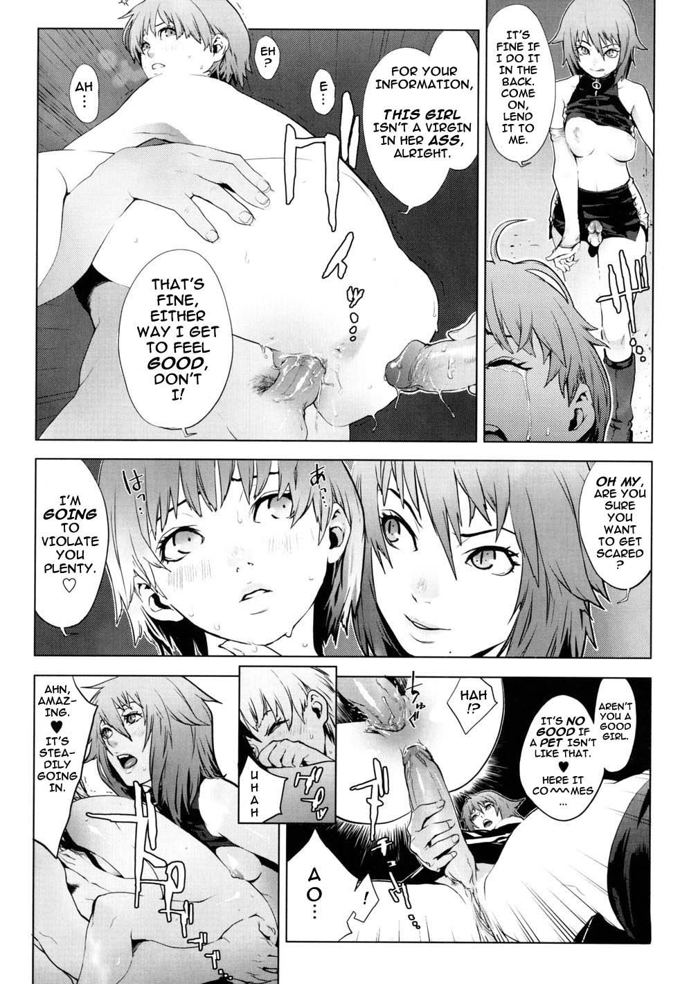 Page 151