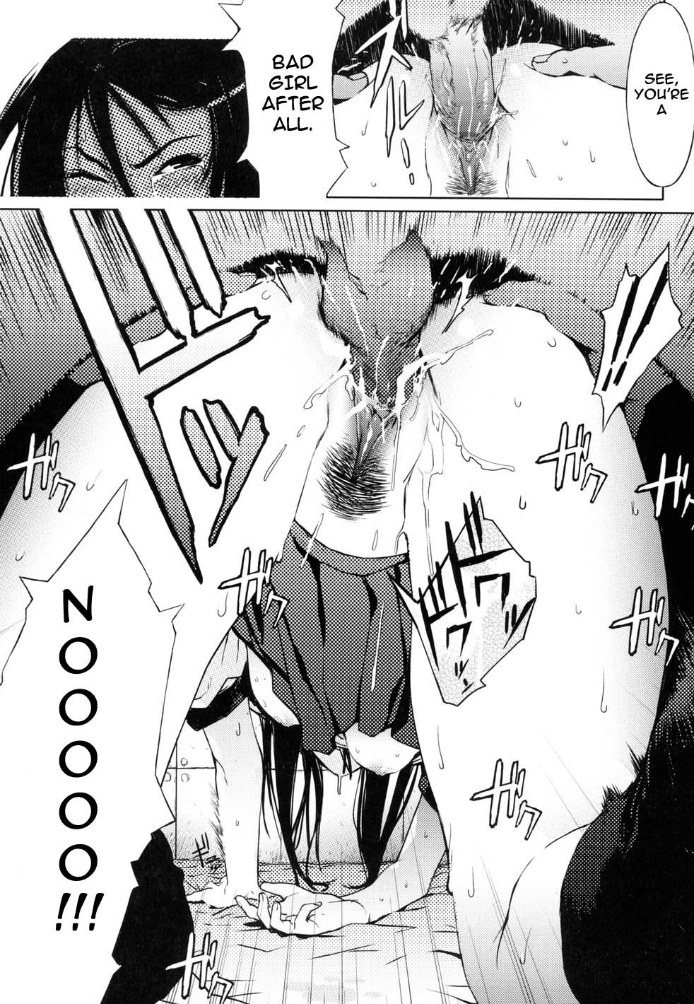 Page 187