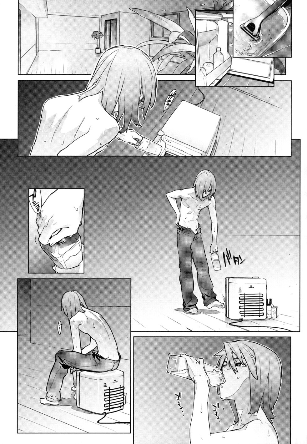 Page 194