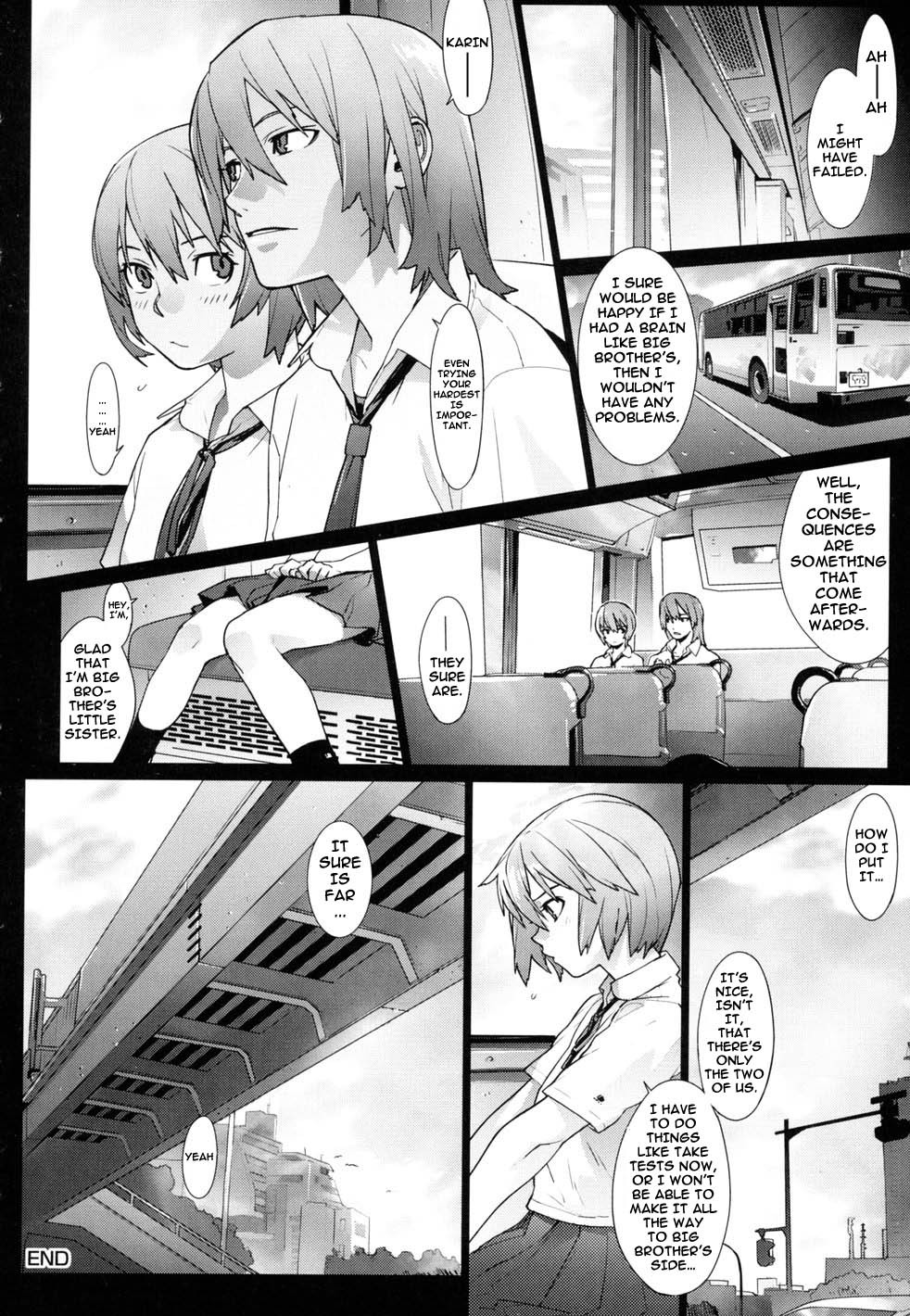 Page 203