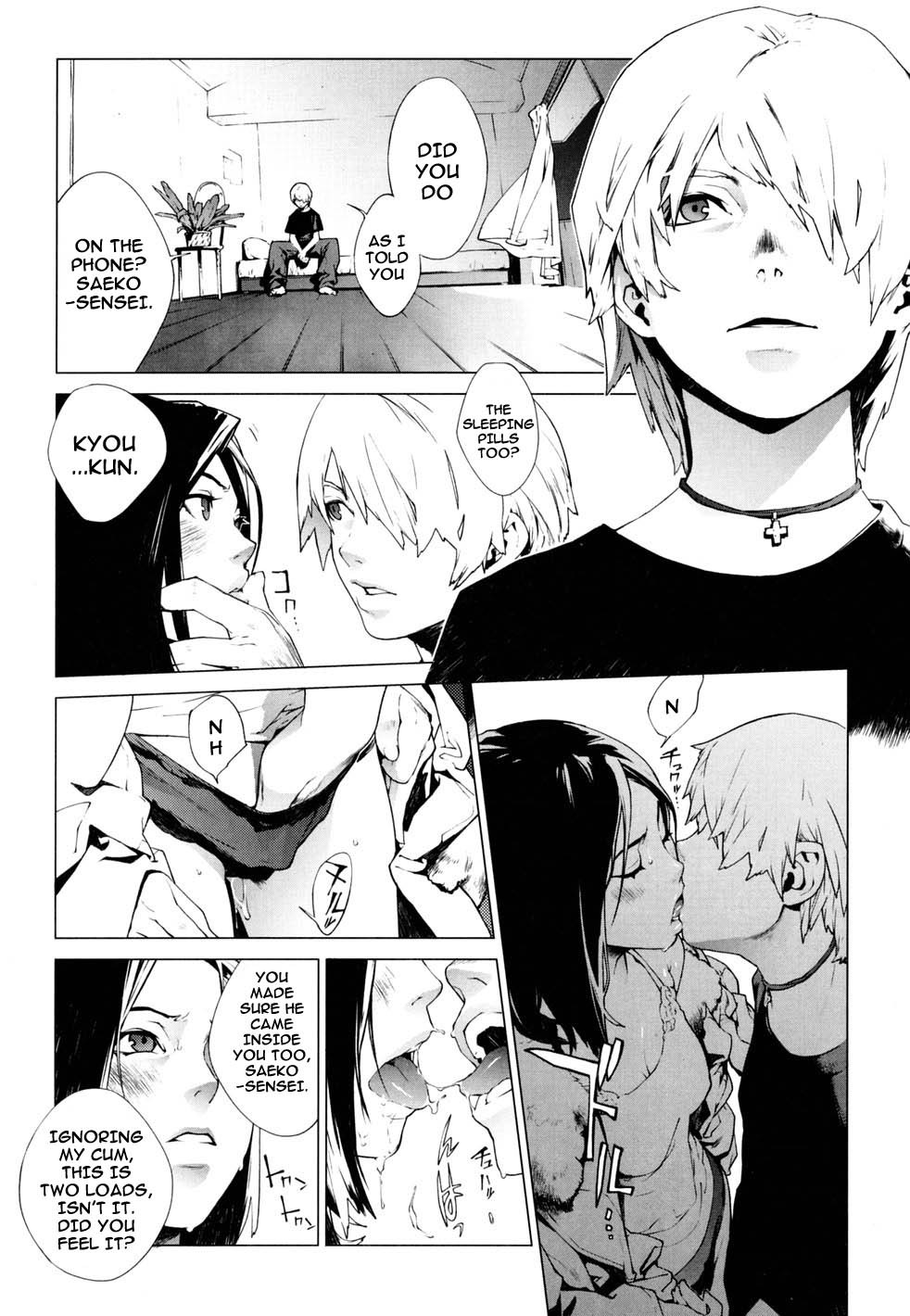 Page 57