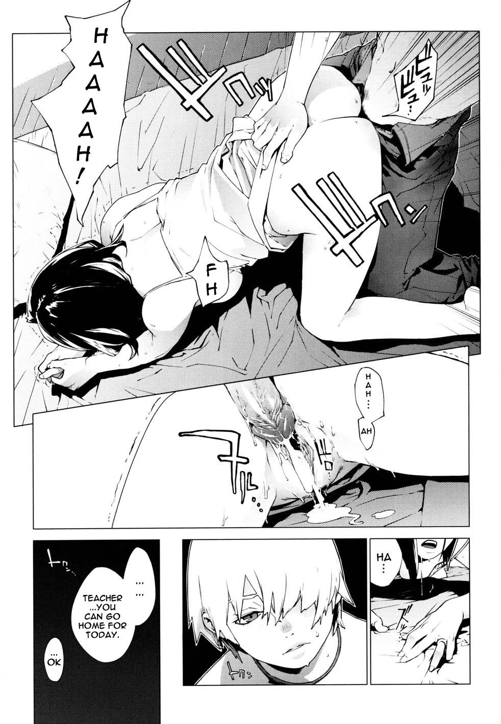 Page 64