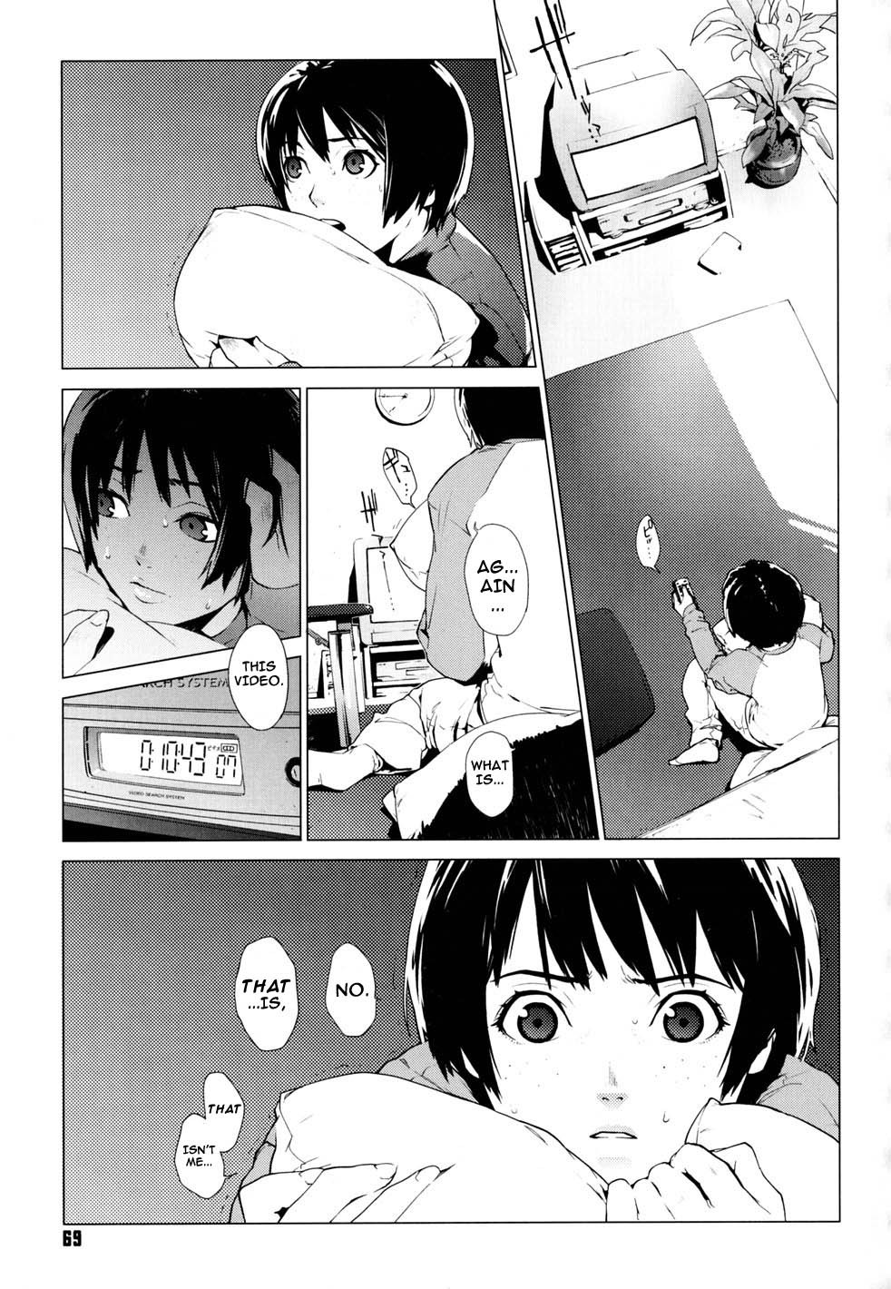 Page 70