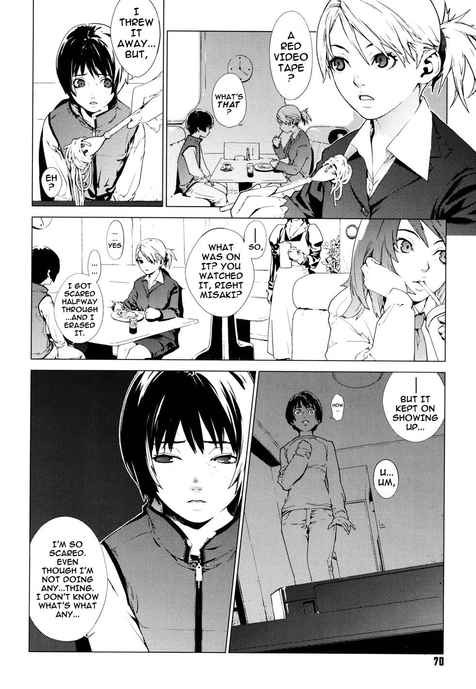 Page 71