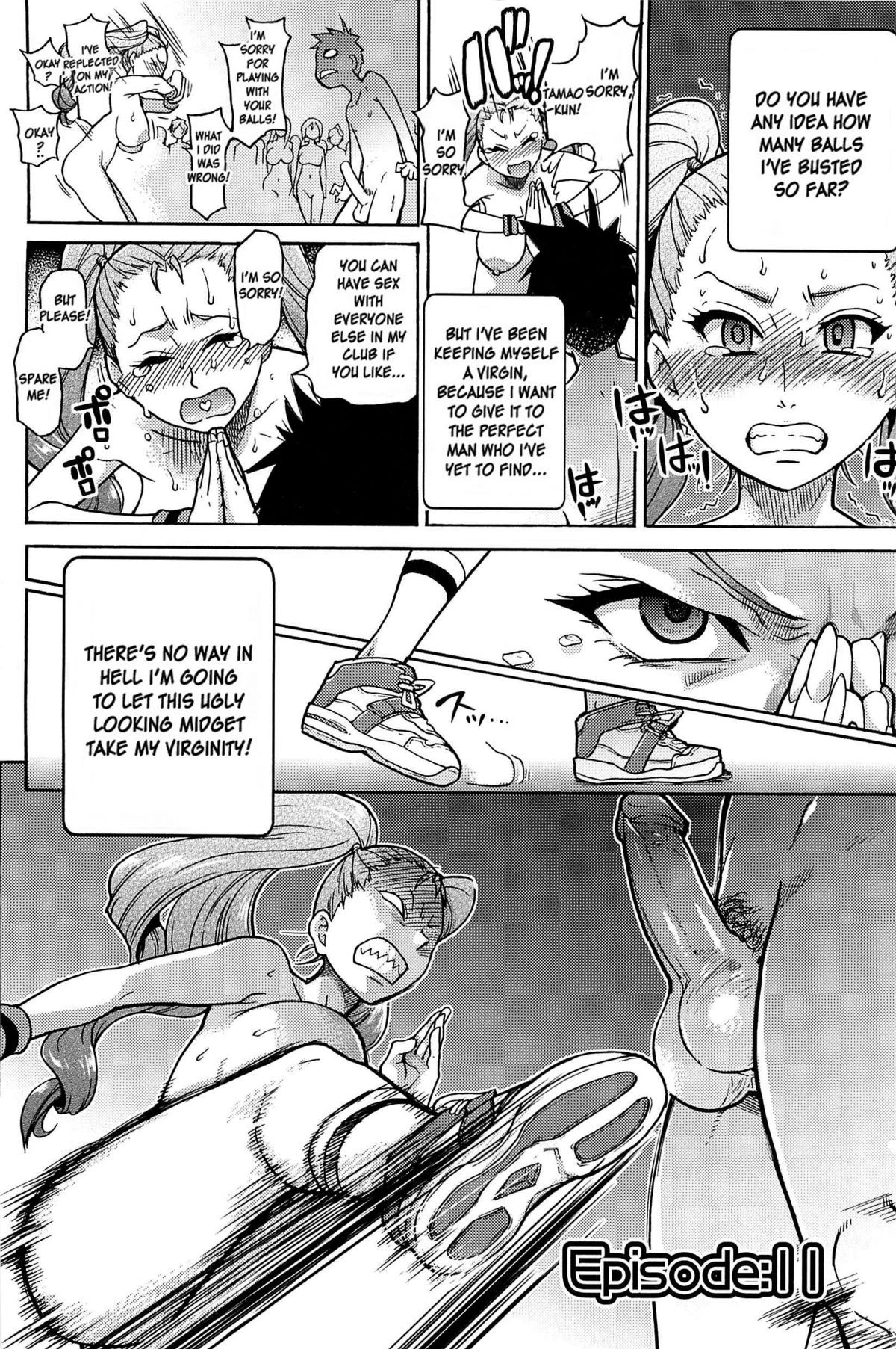 Page 105