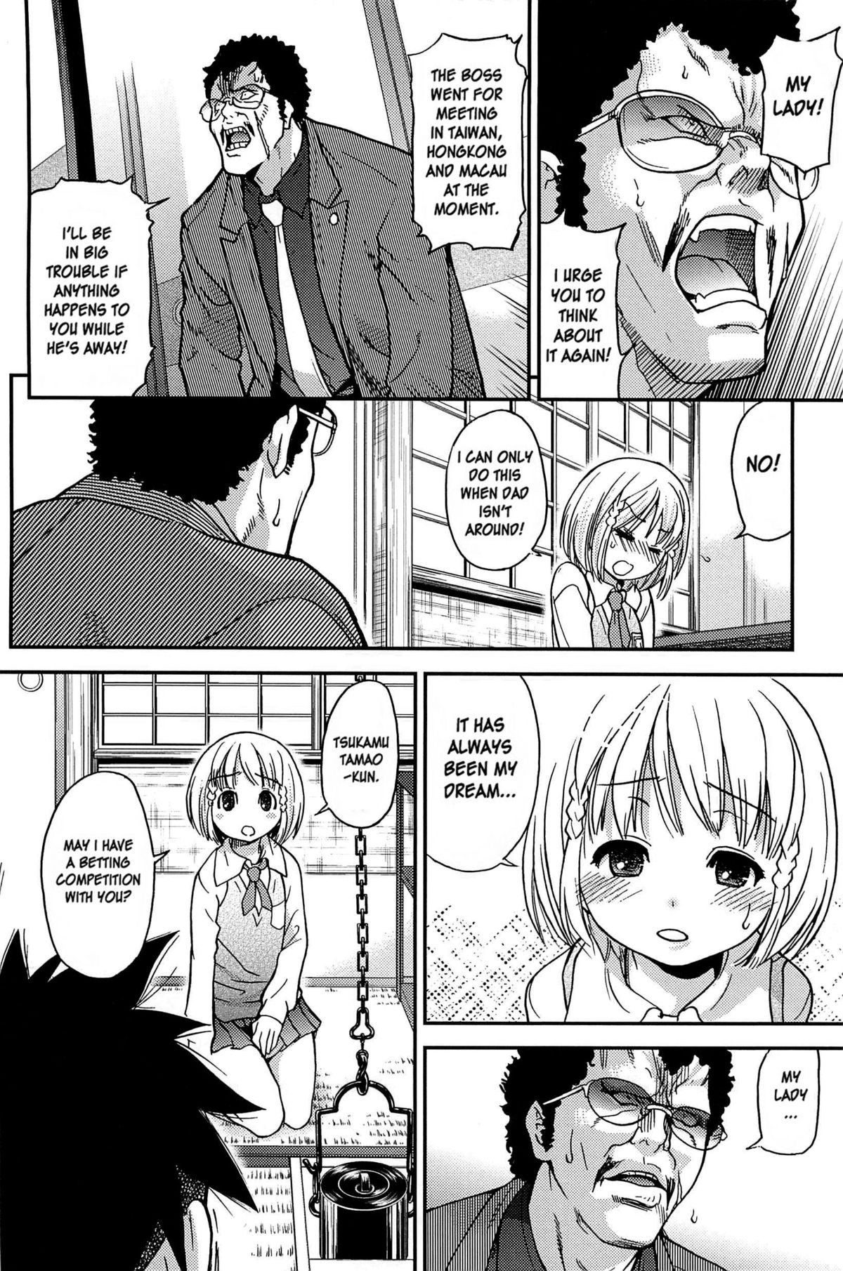 Page 129