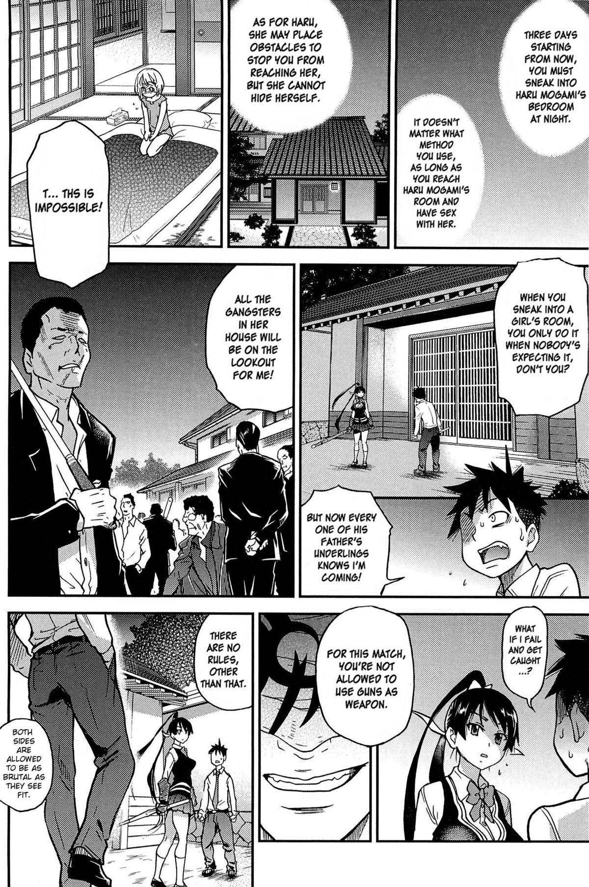 Page 131