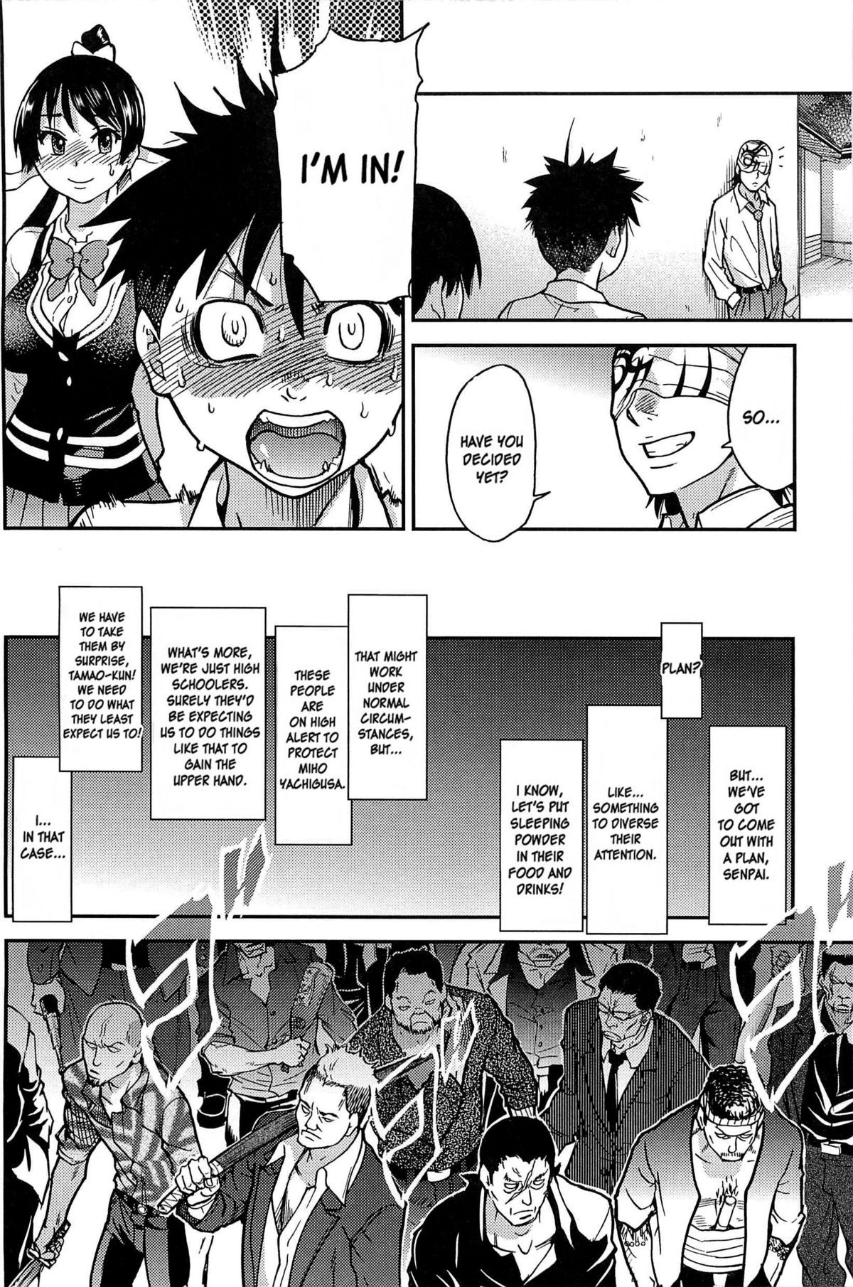 Page 135