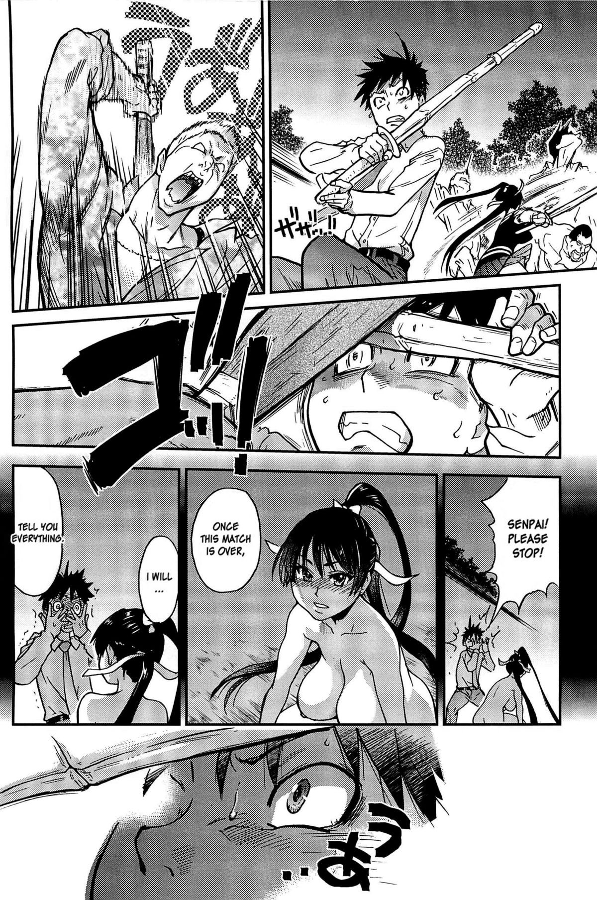 Page 139