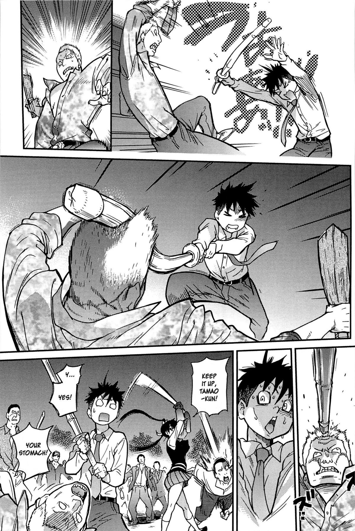 Page 140
