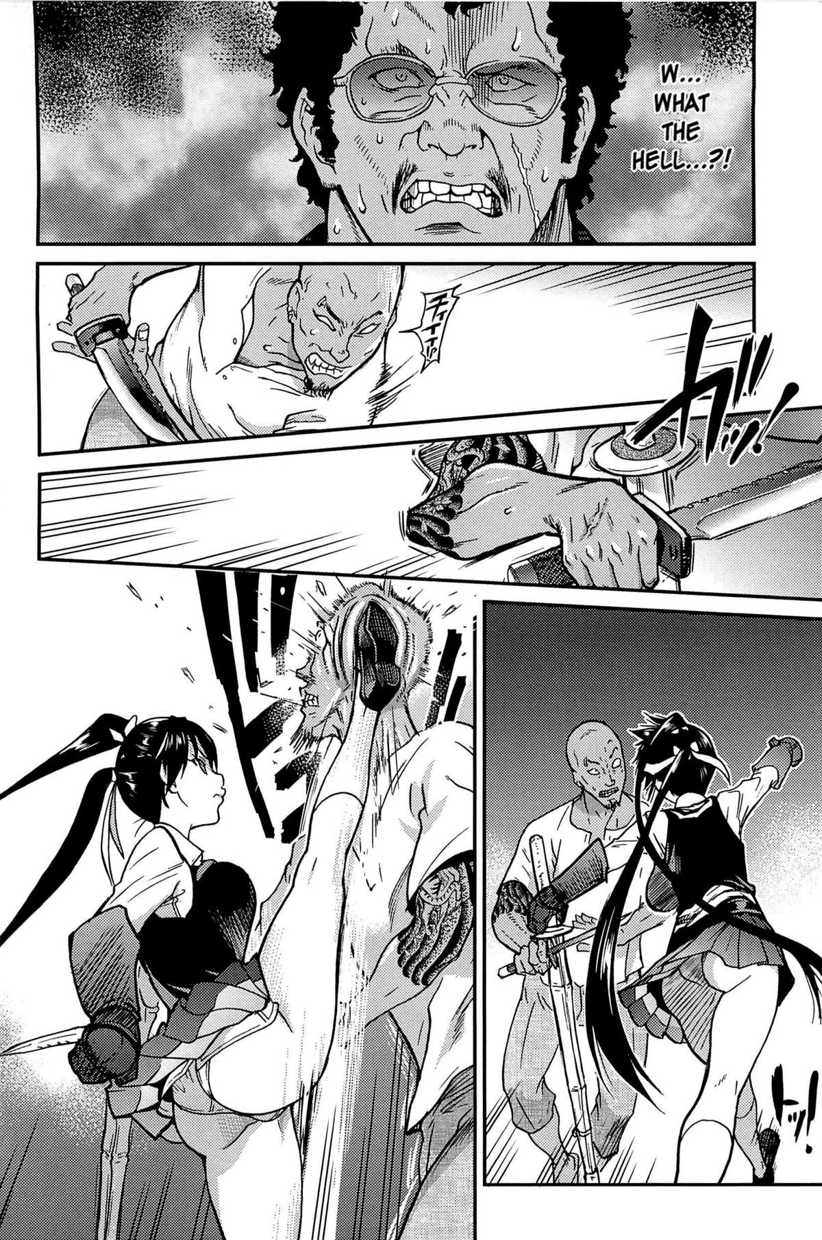 Page 143