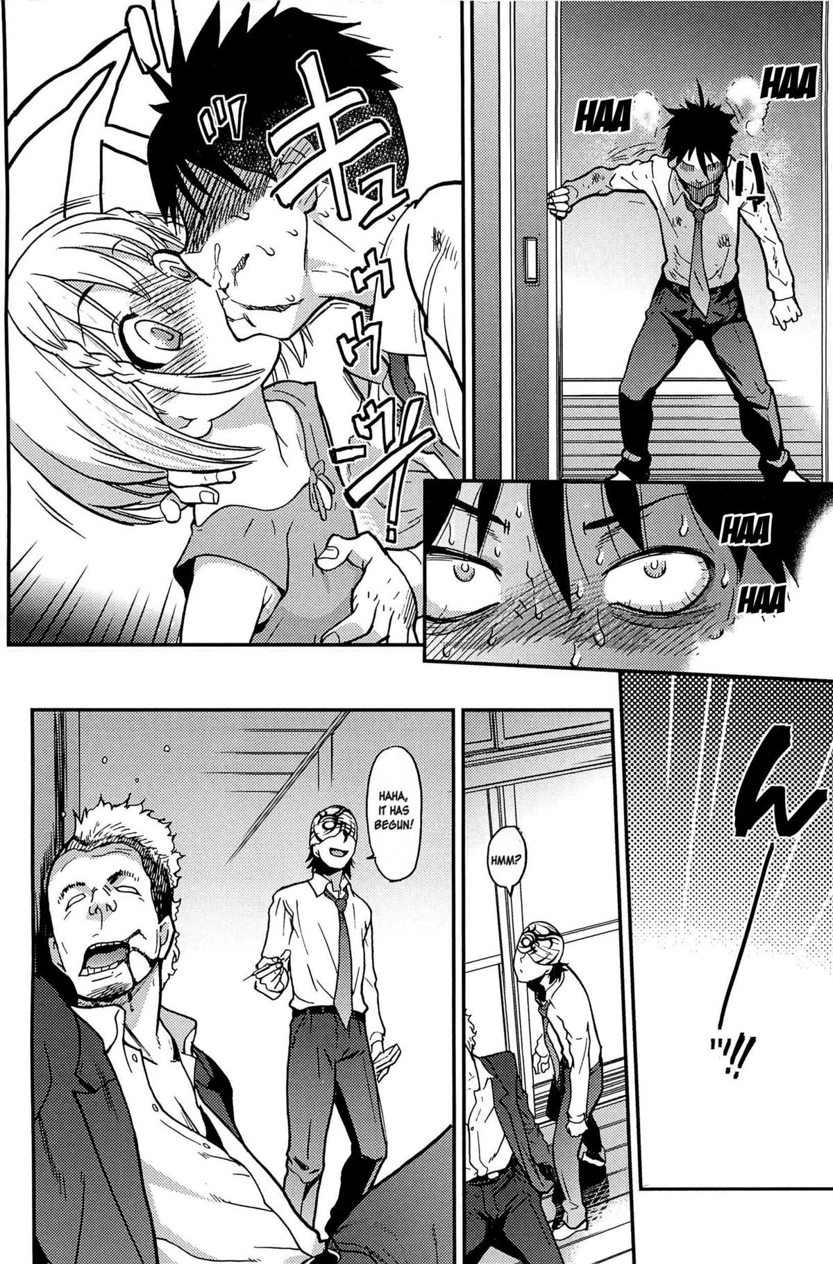 Page 153