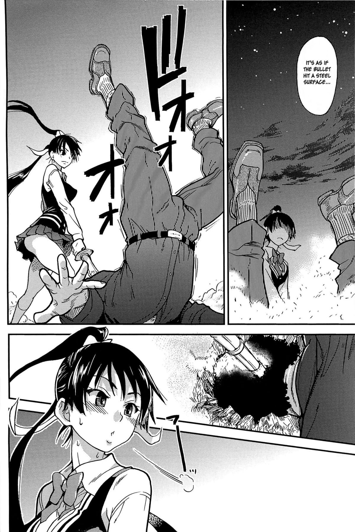 Page 155