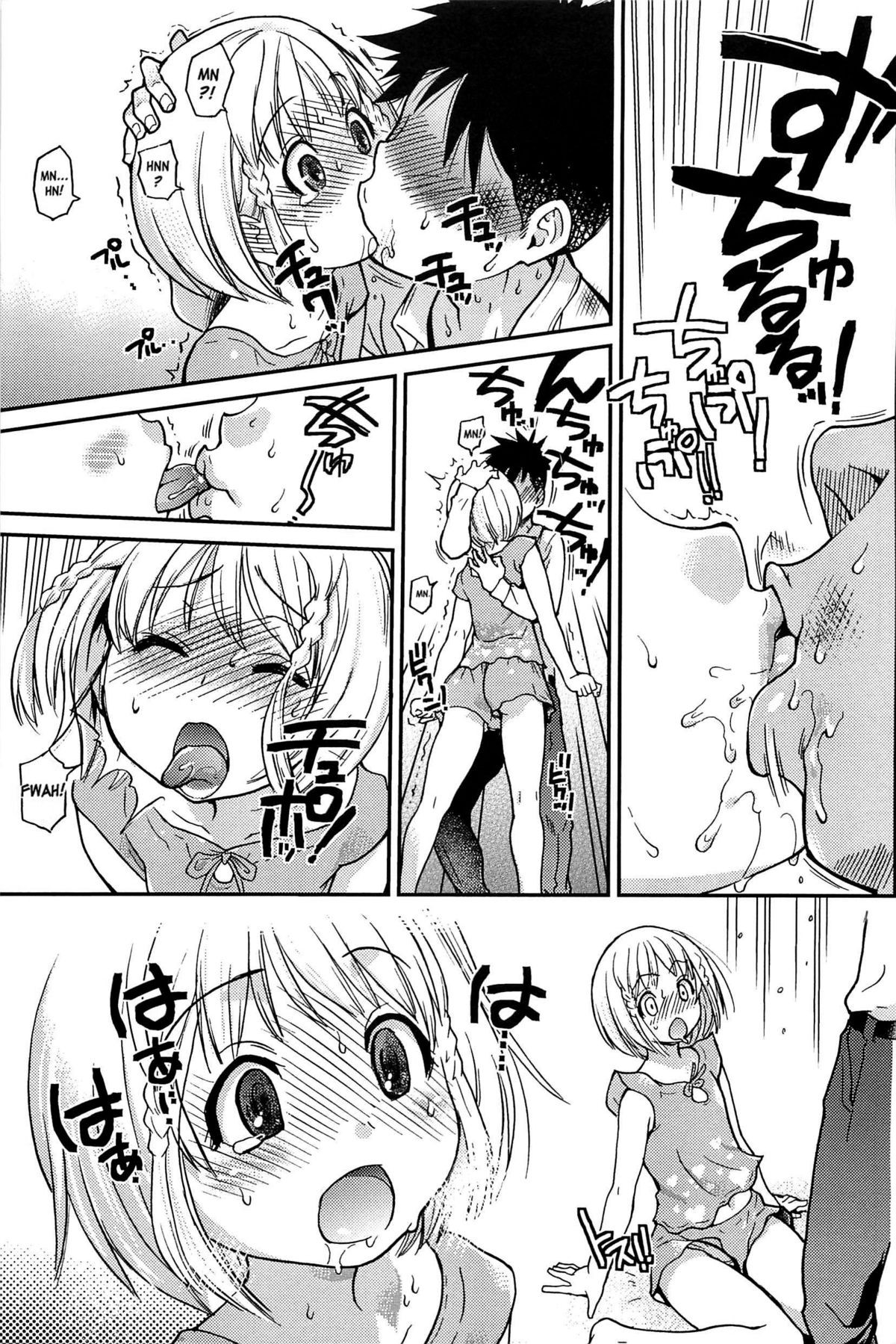 Page 156