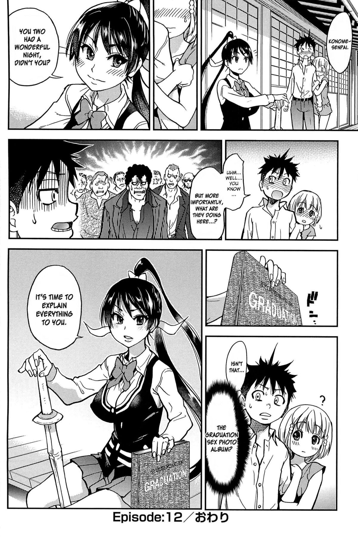 Page 167