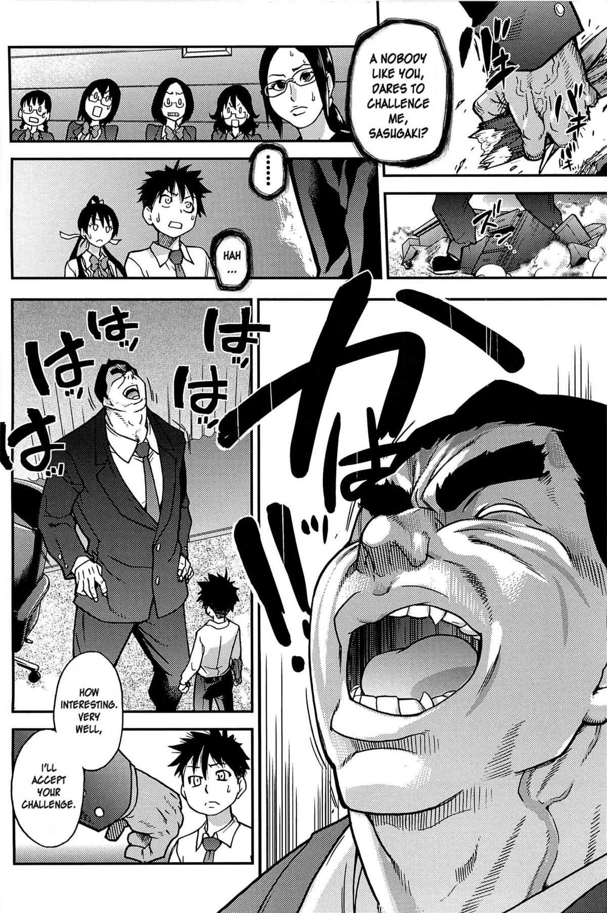 Page 177