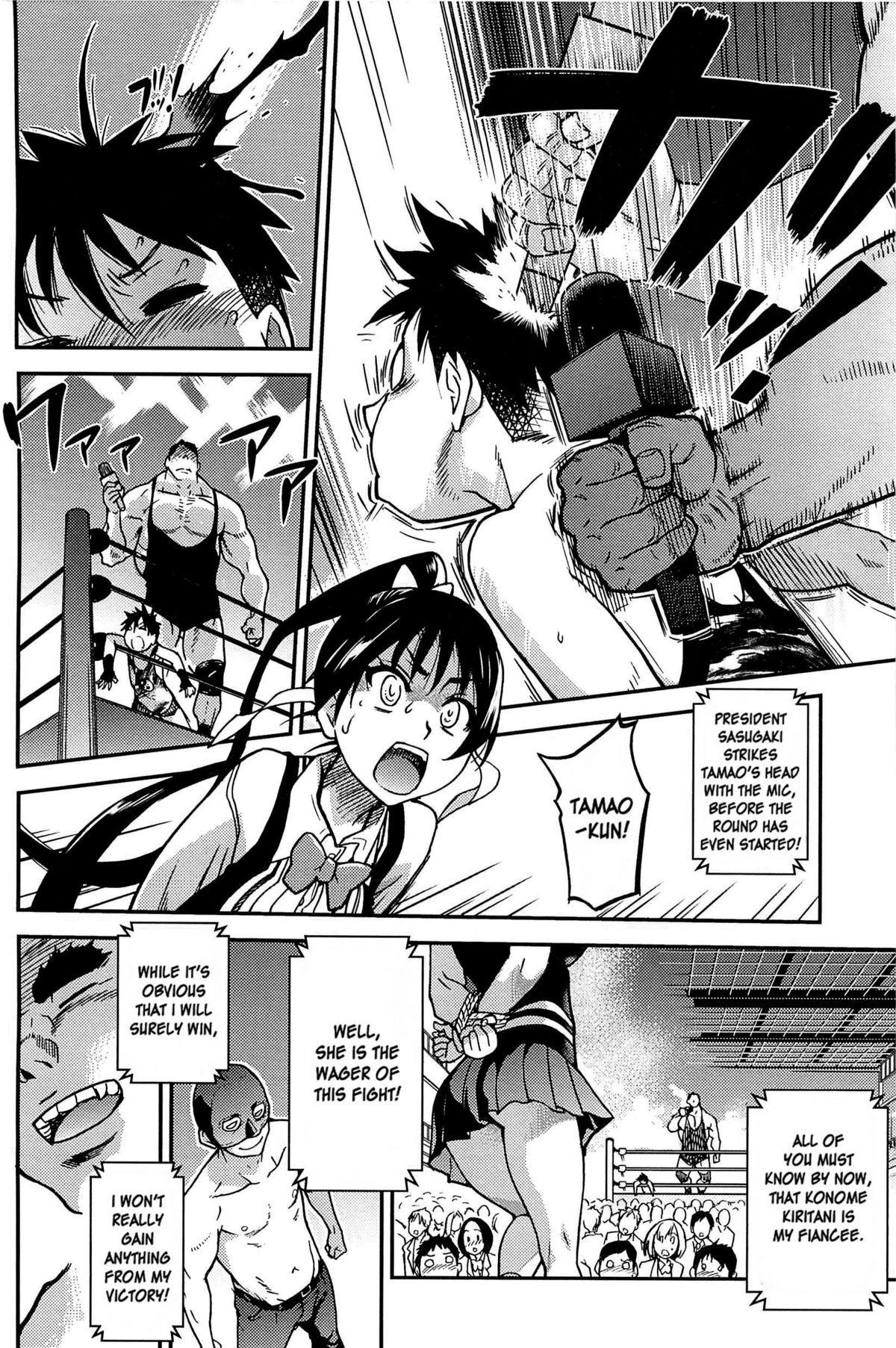 Page 183