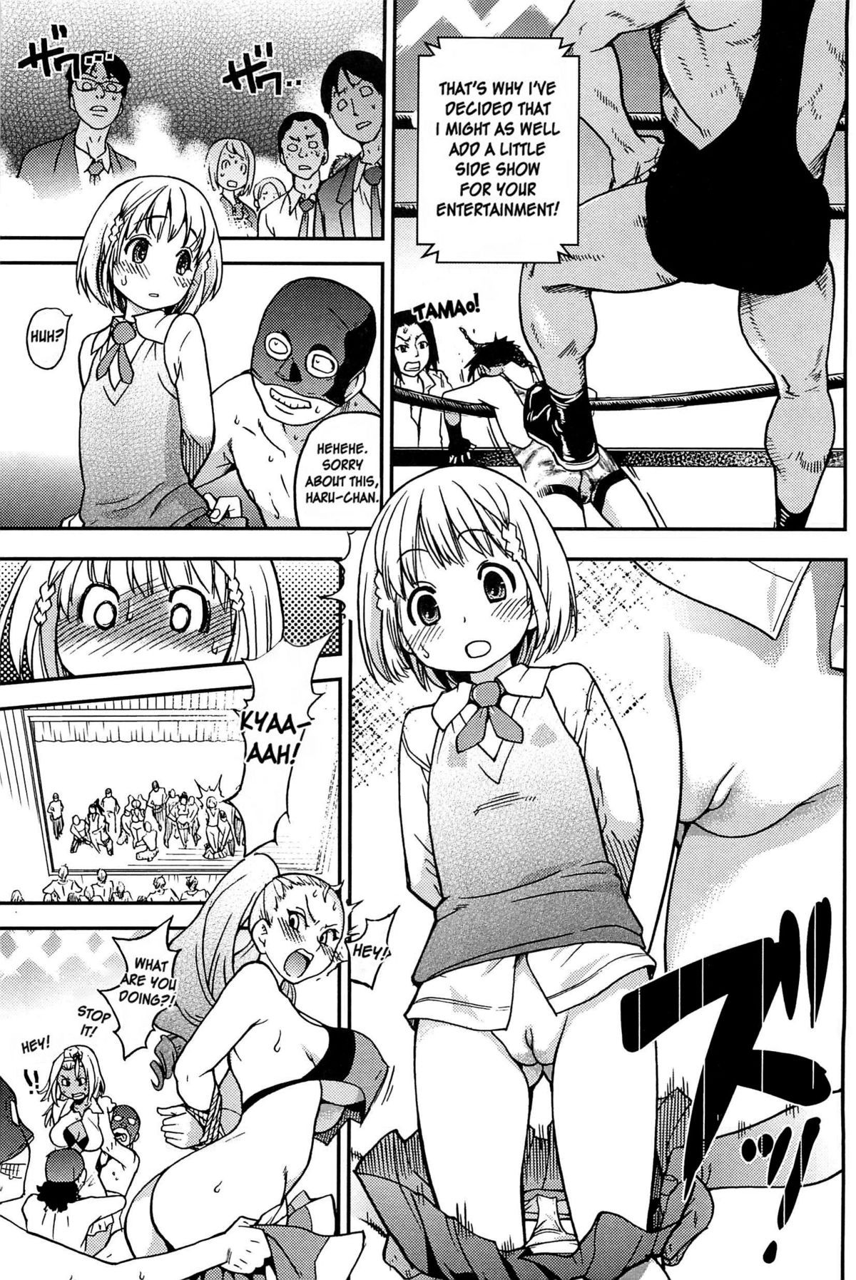 Page 184