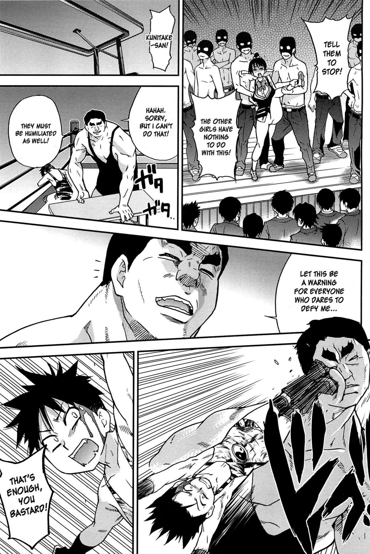 Page 188