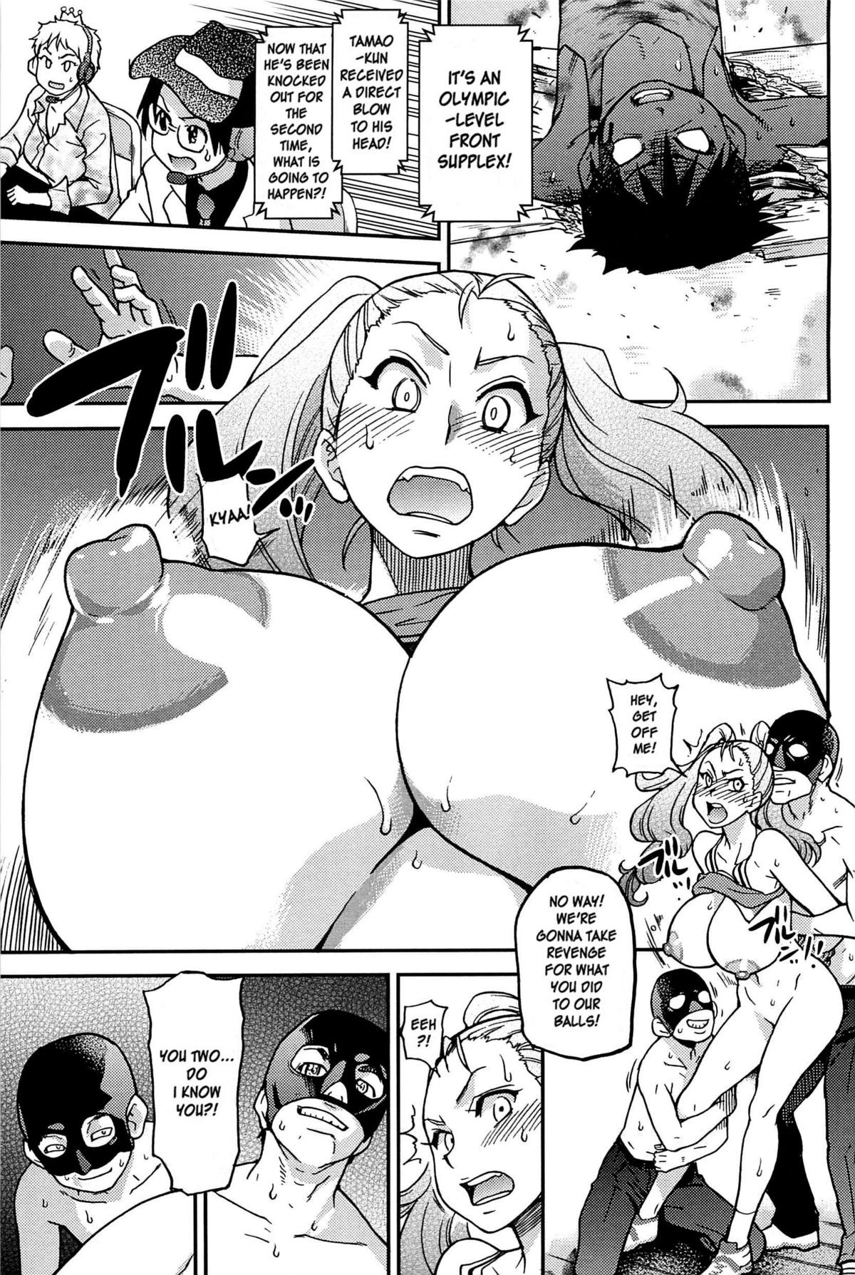 Page 190