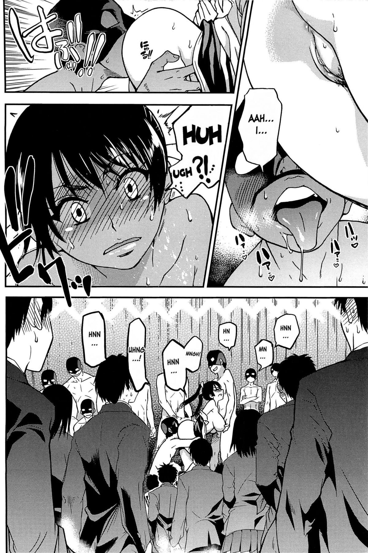 Page 199