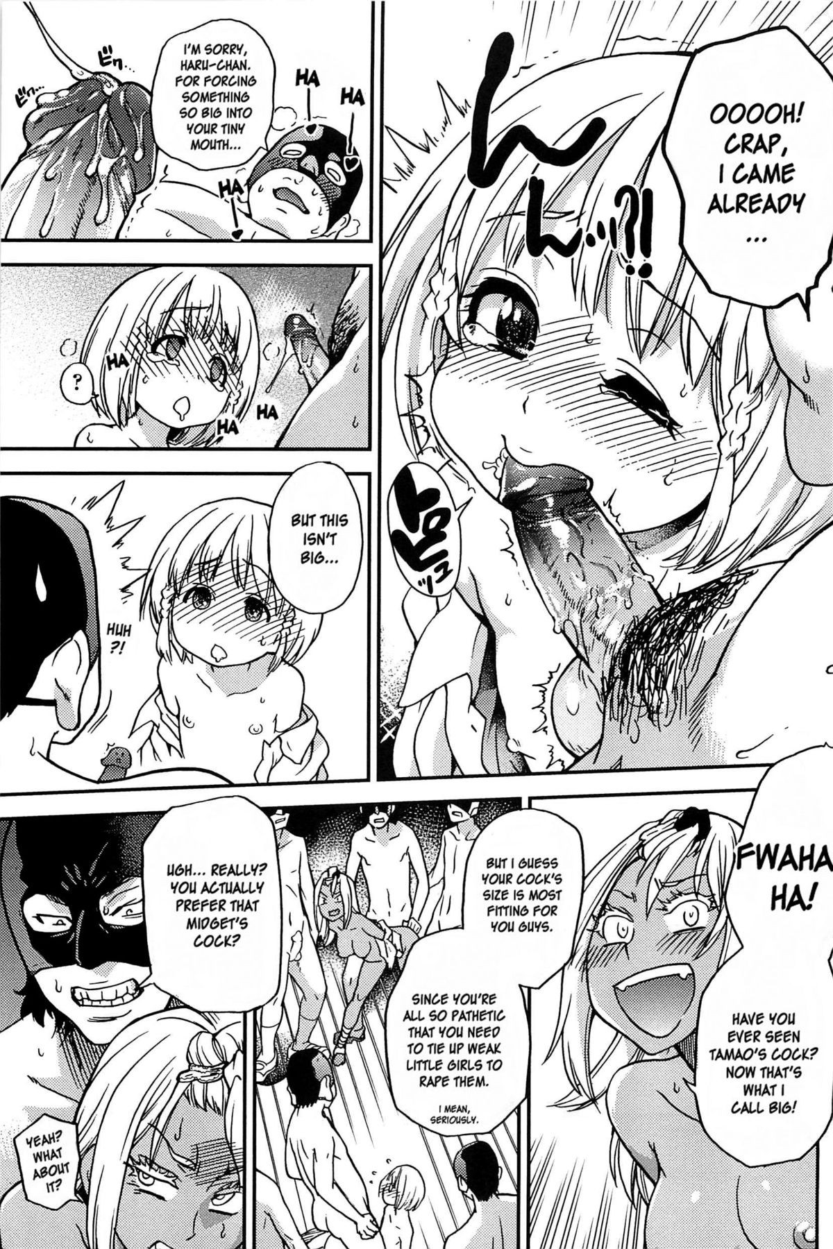 Page 204