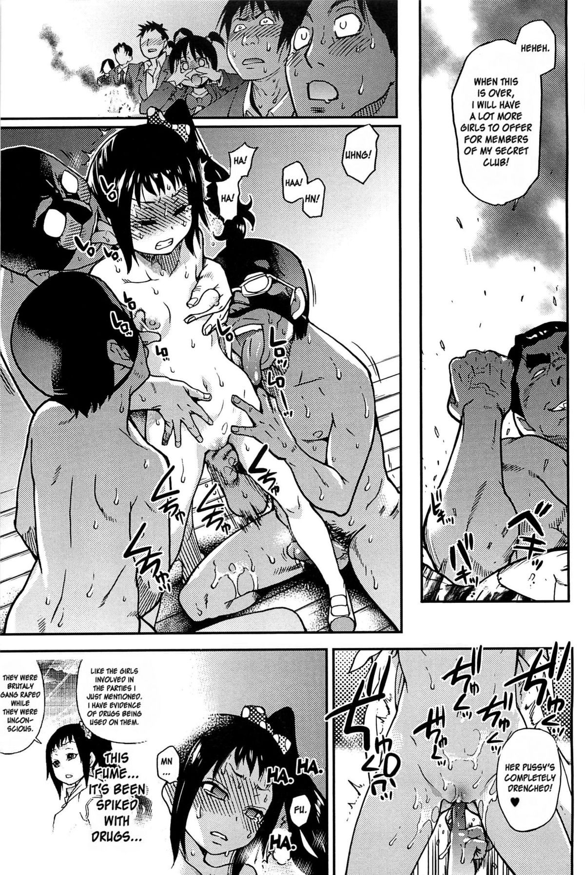 Page 210