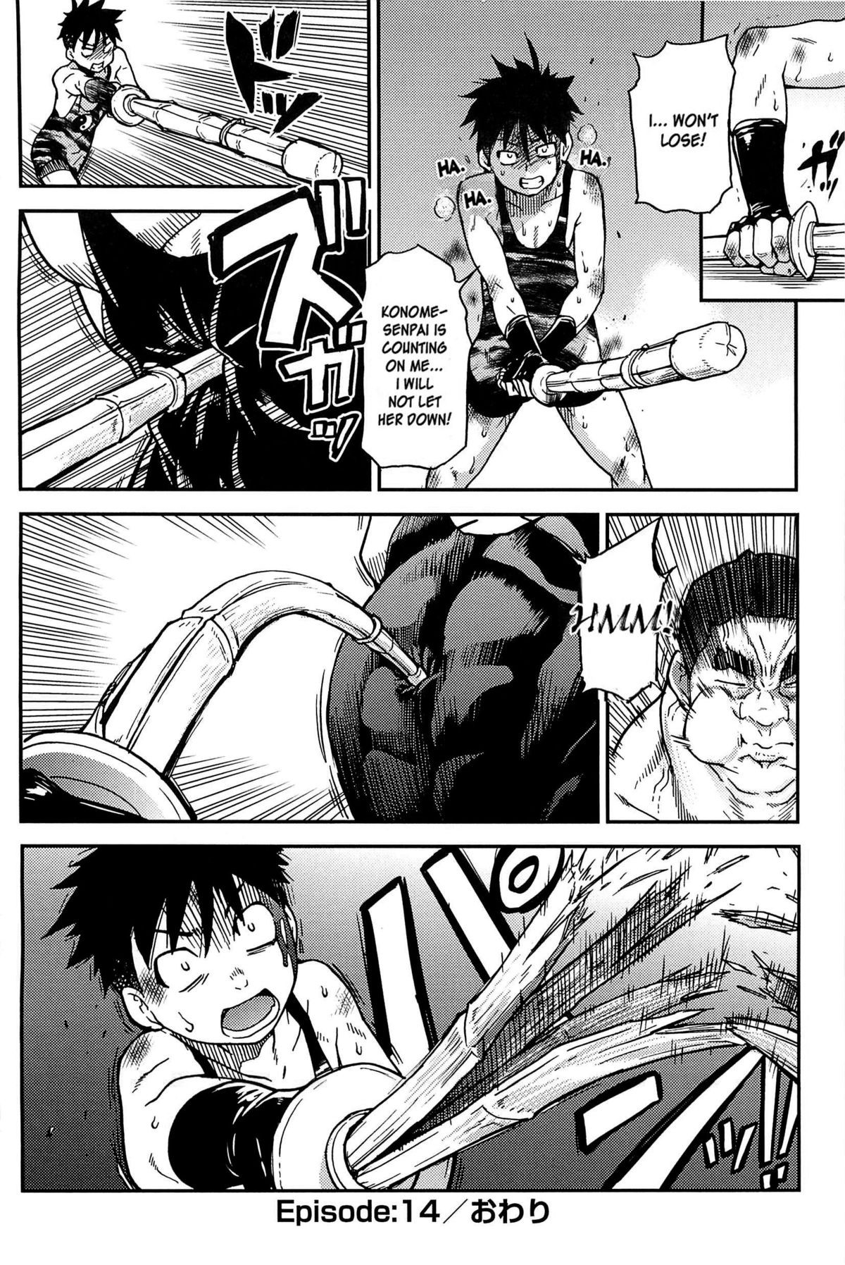 Page 221