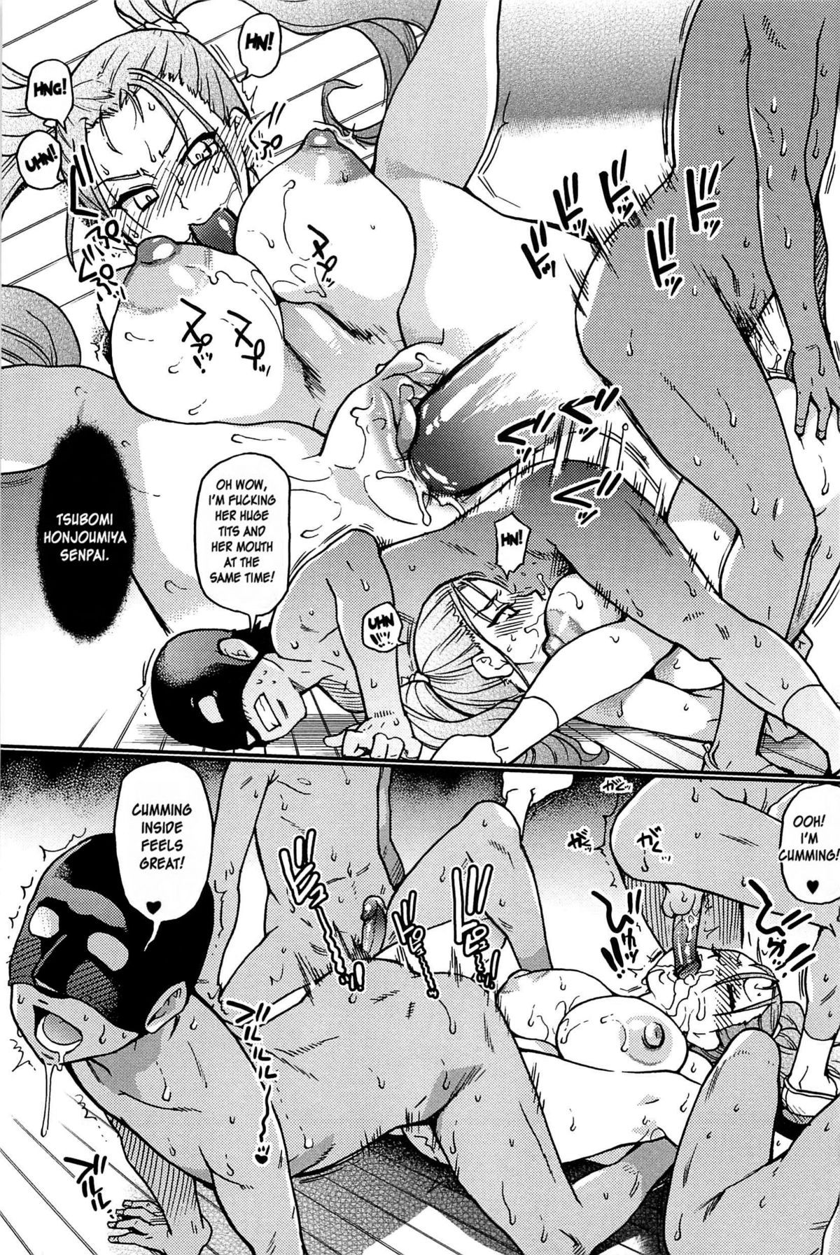 Page 234