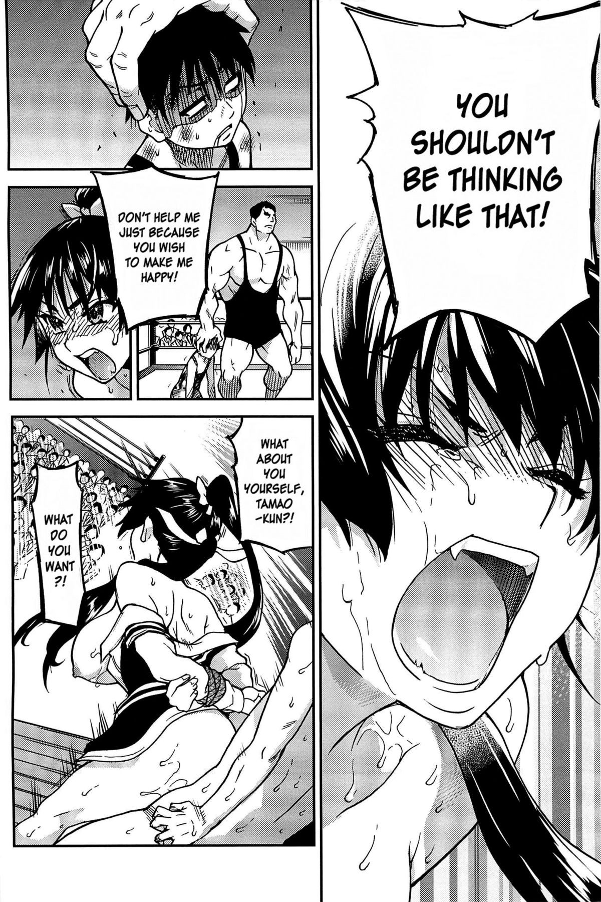 Page 239