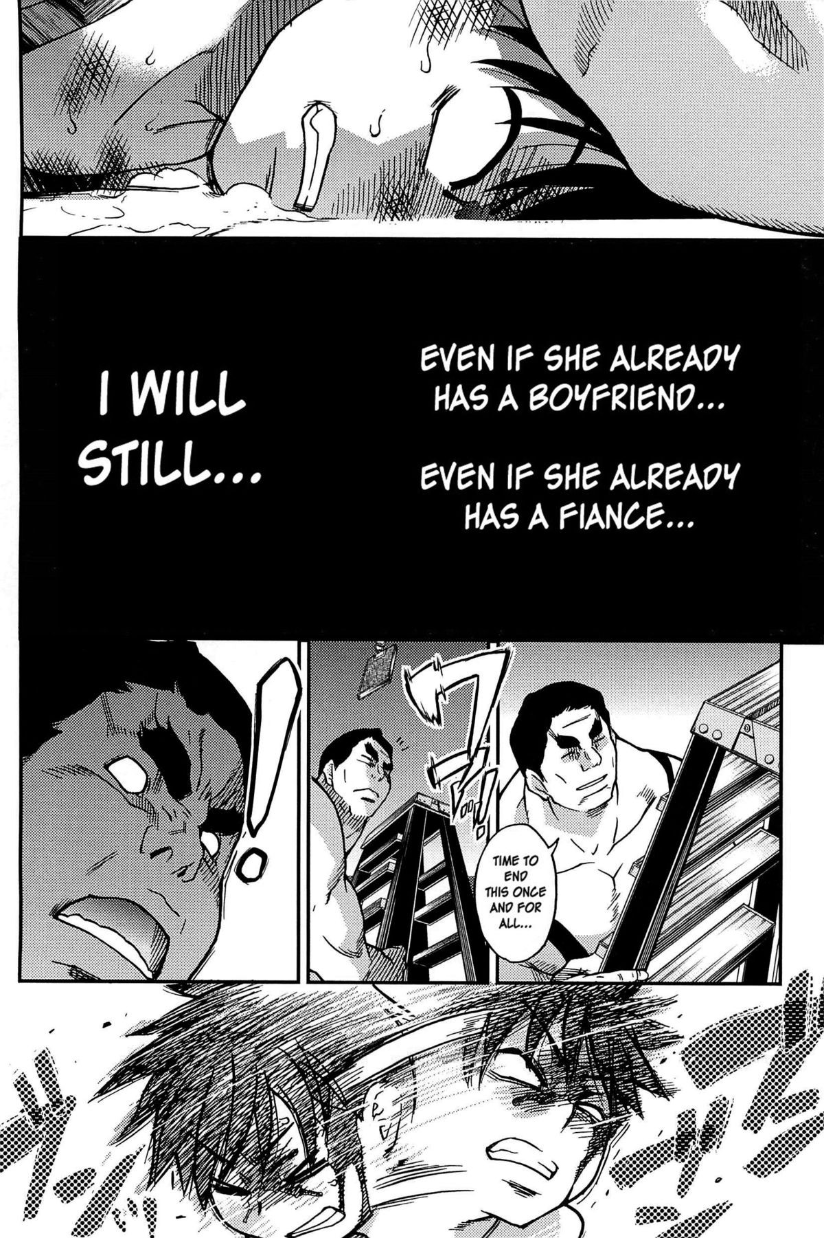 Page 243
