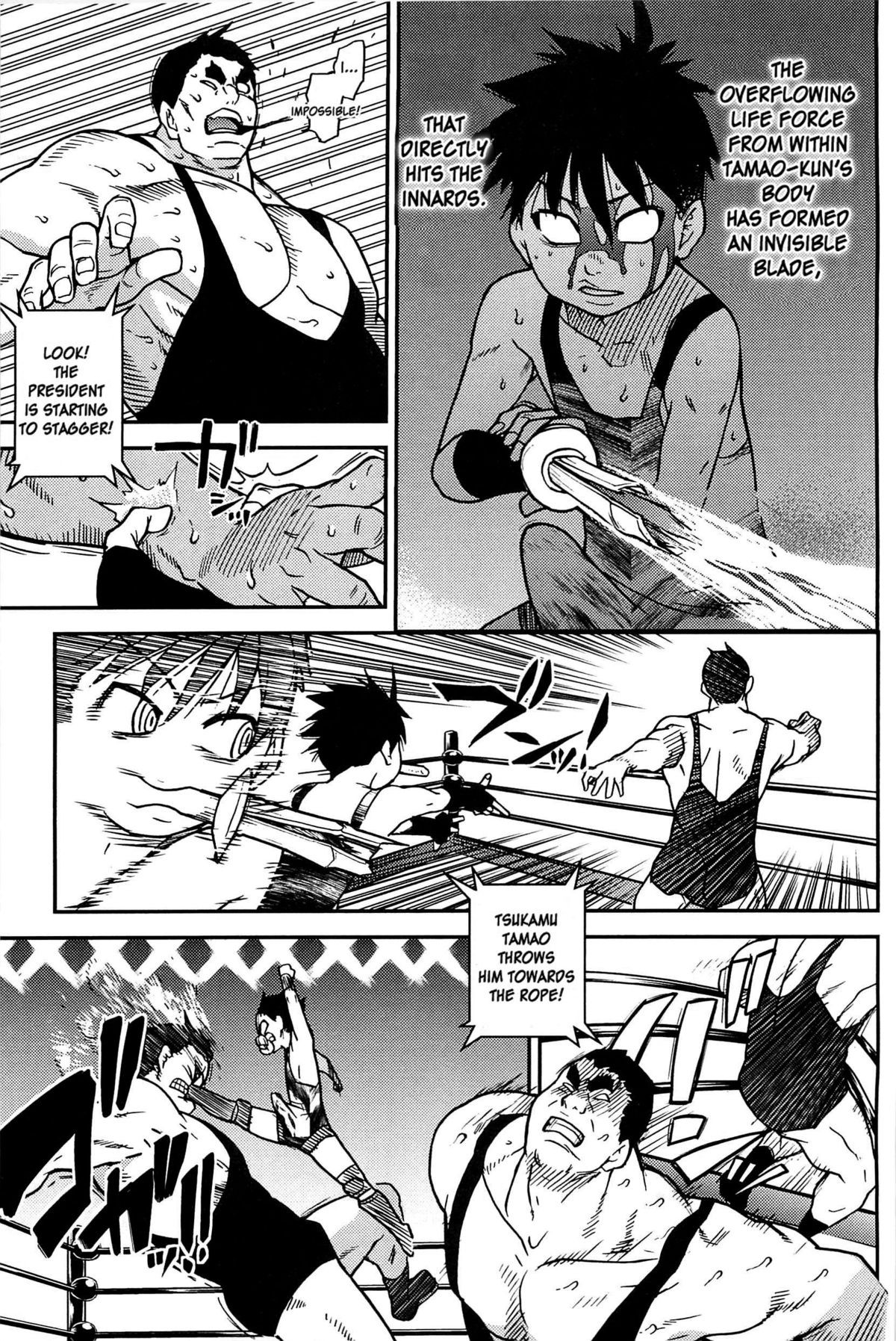Page 248