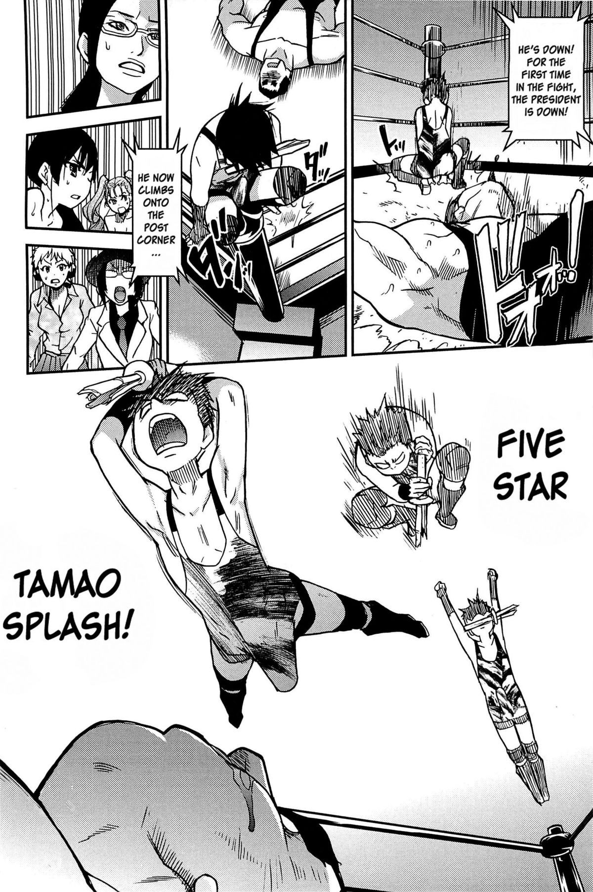 Page 249