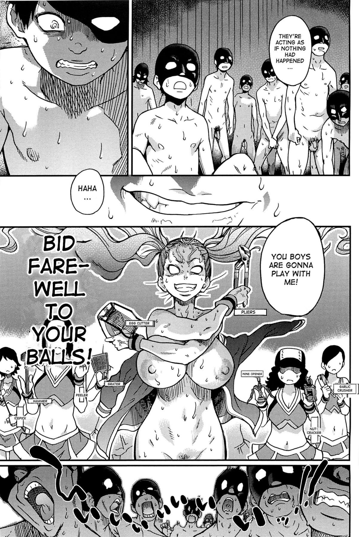 Page 256