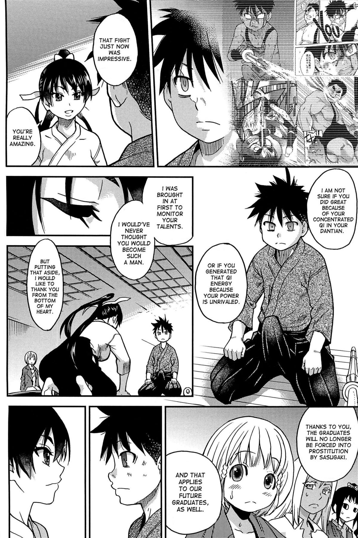Page 261