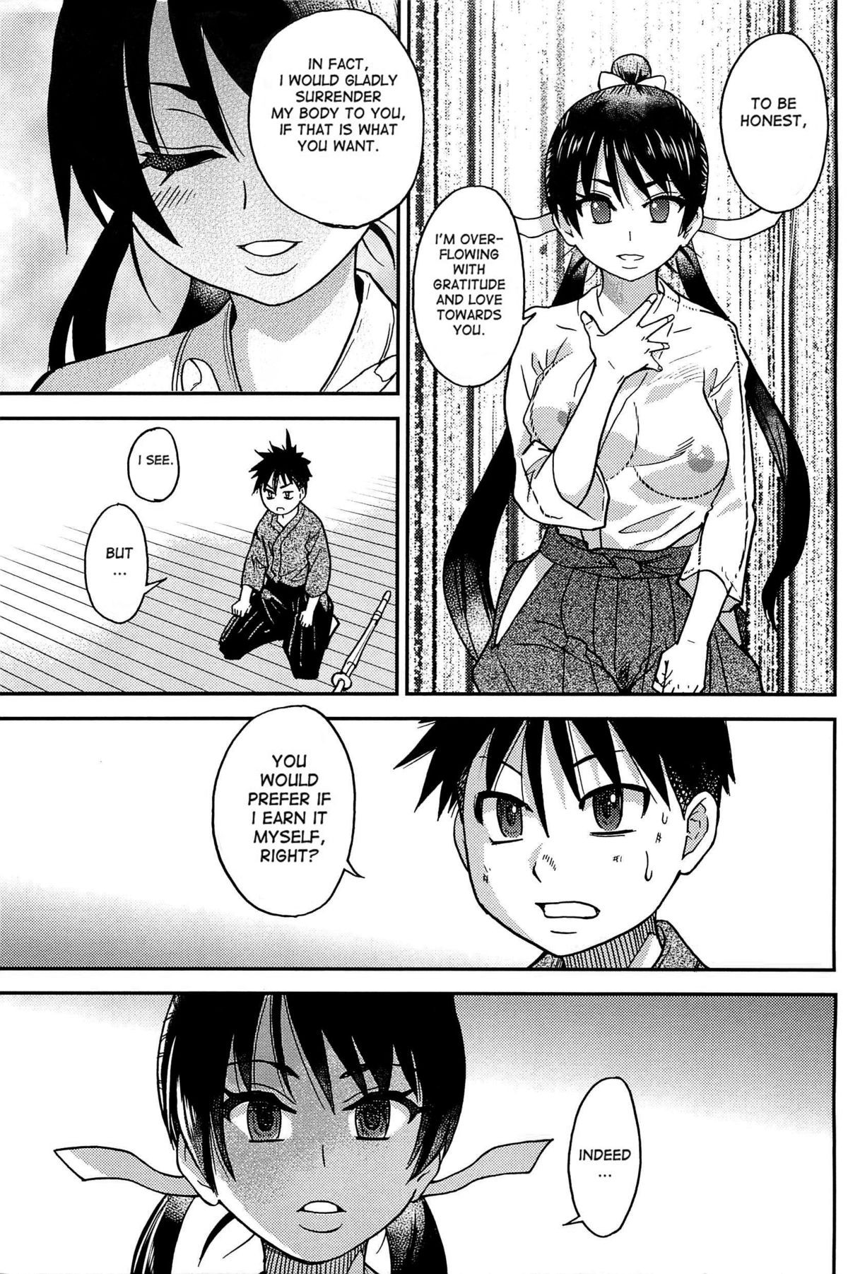 Page 262