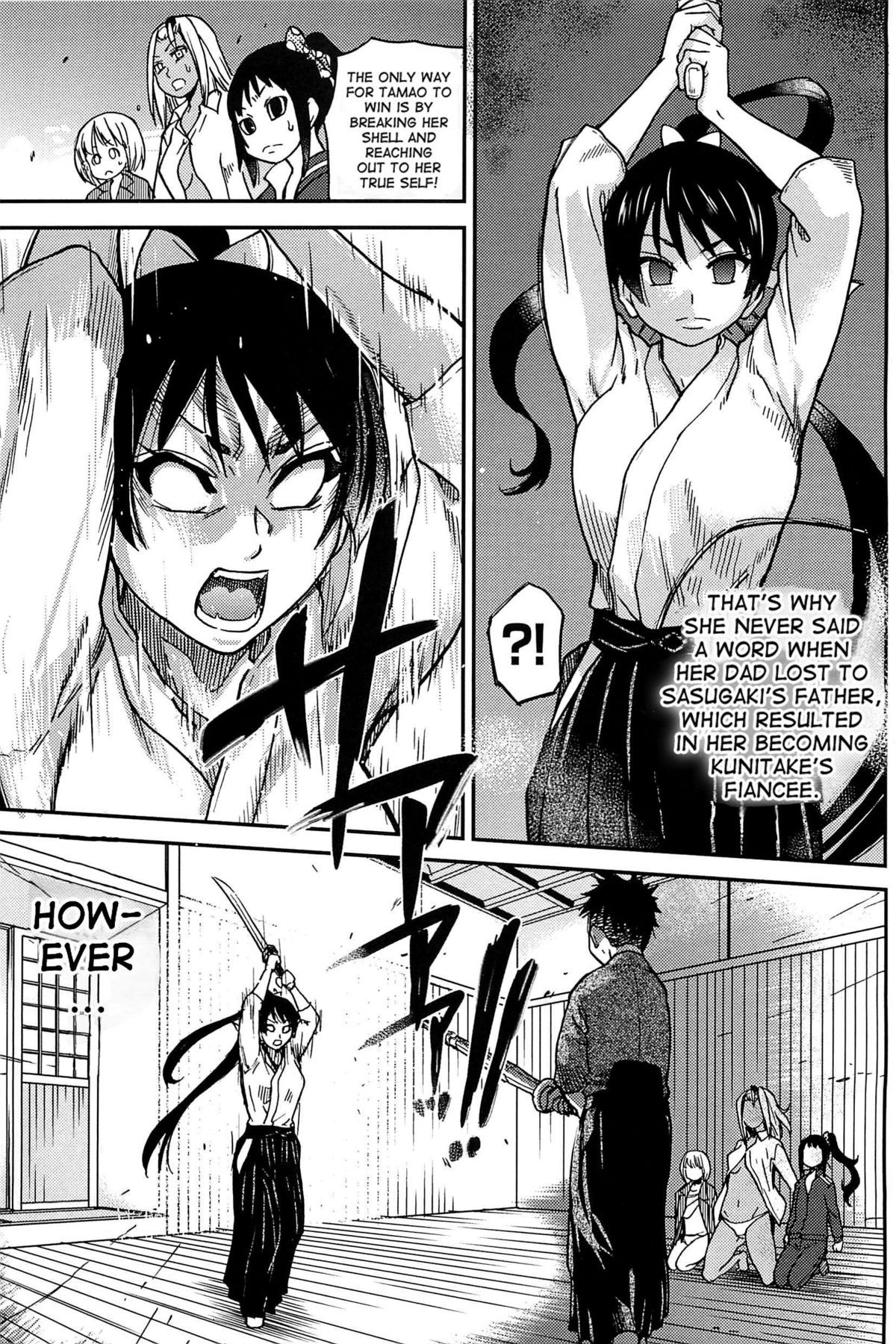 Page 266