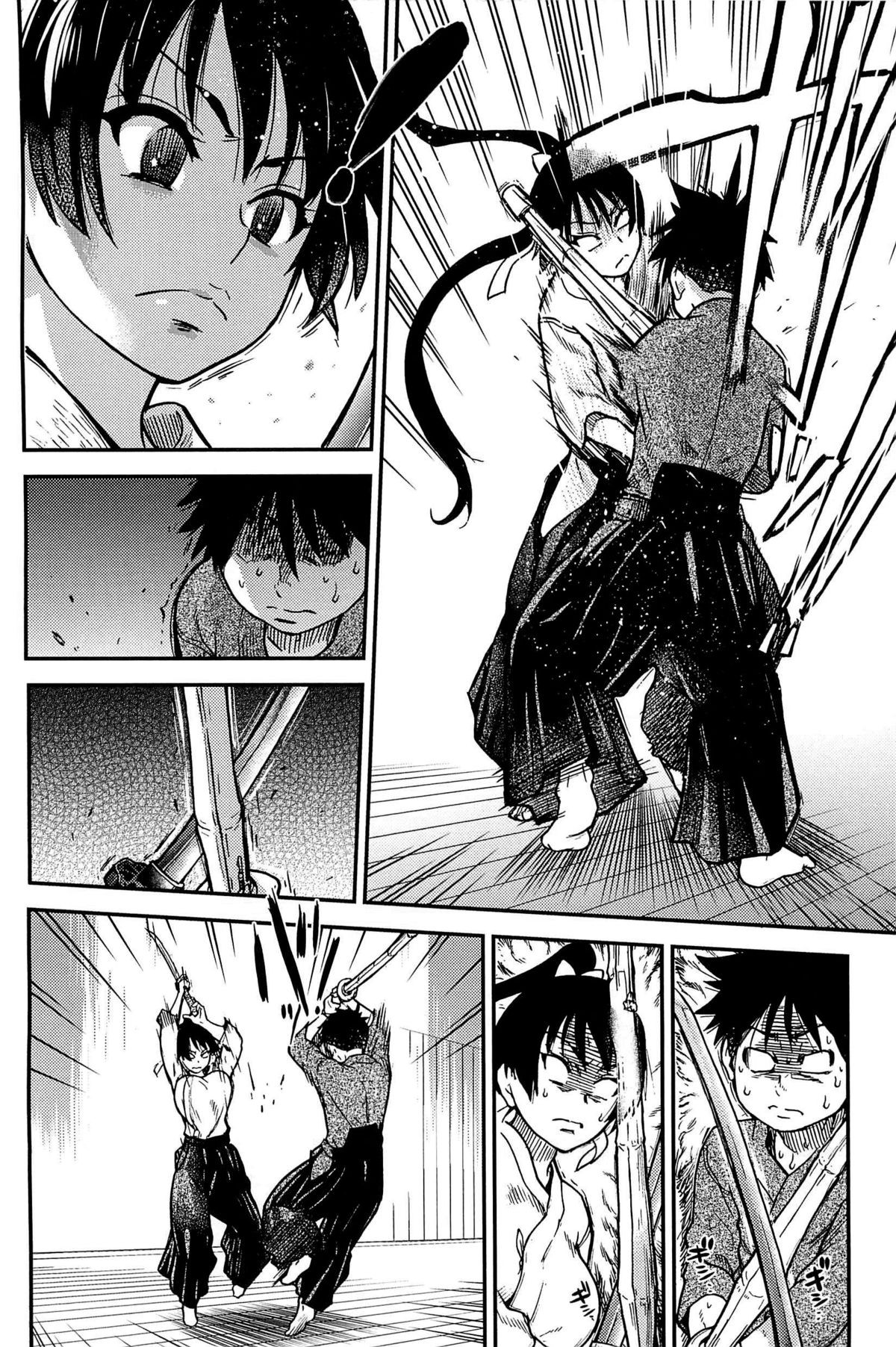 Page 269