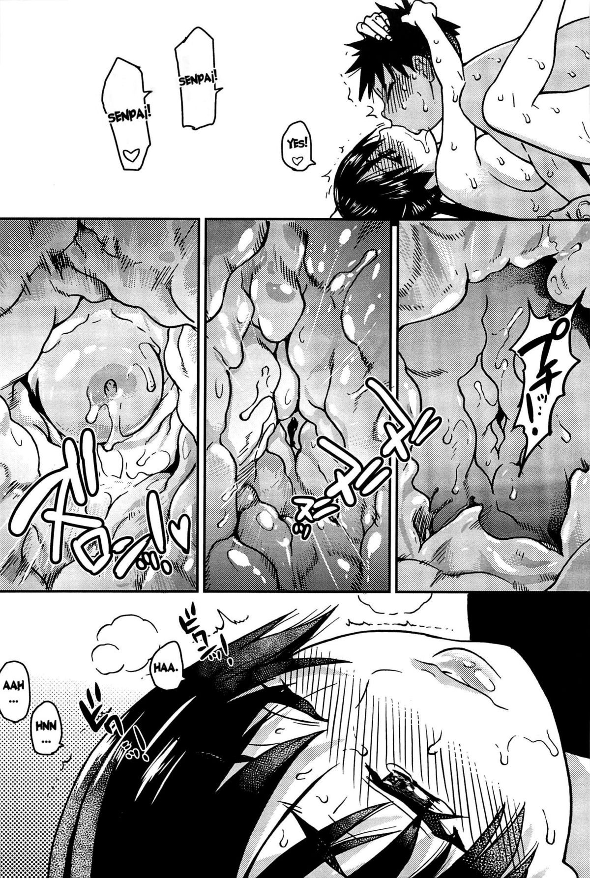 Page 285