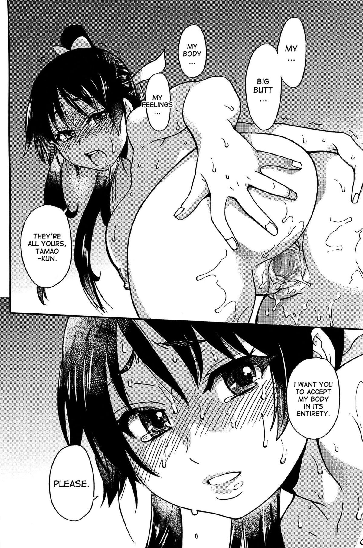 Page 296