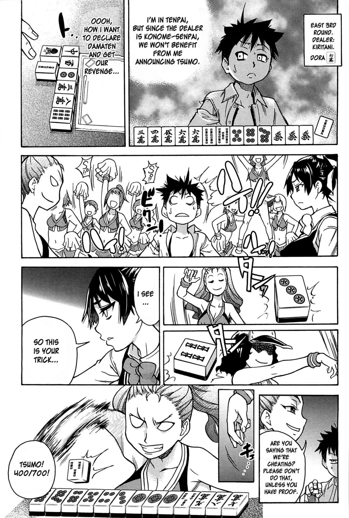 Page 56