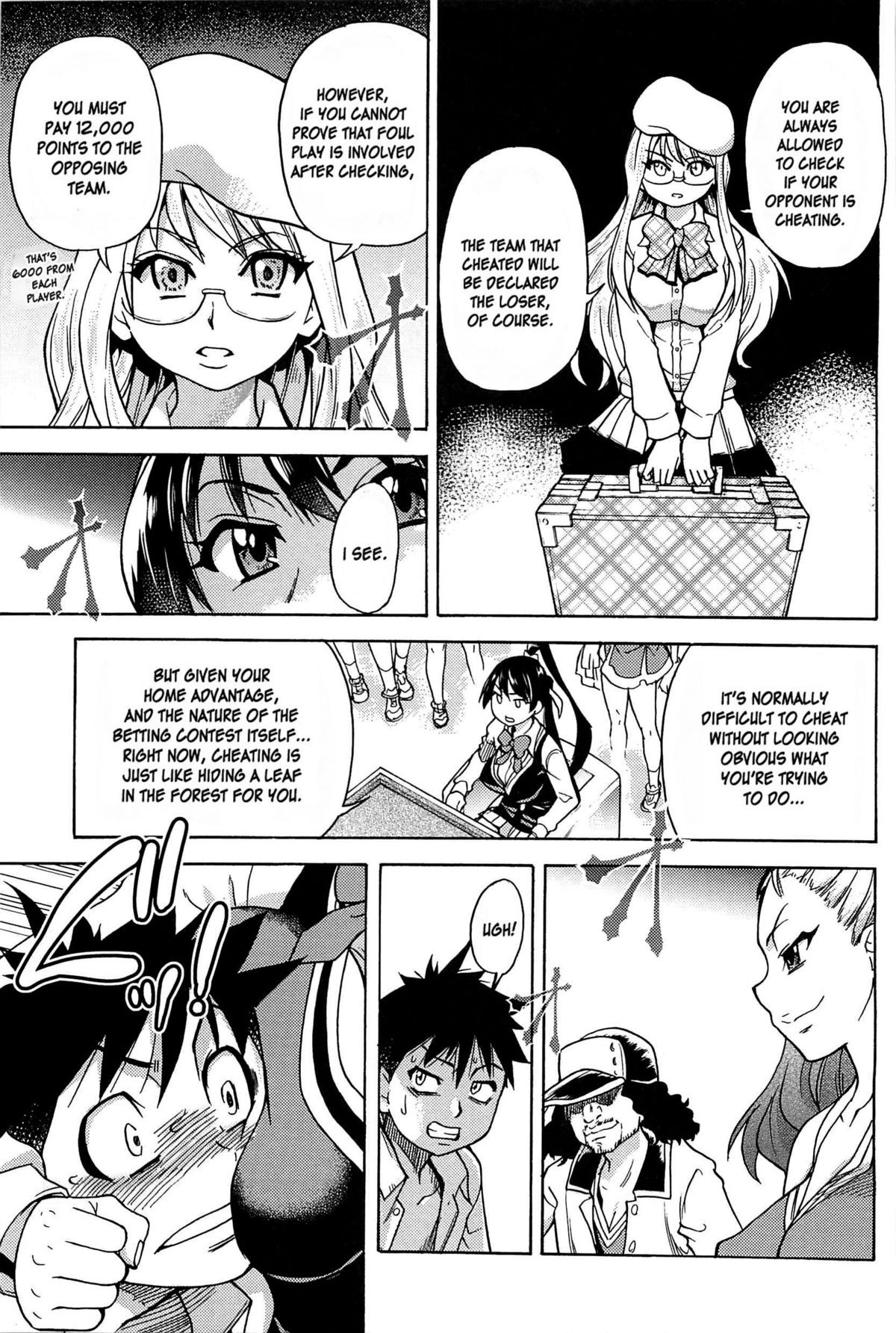 Page 58