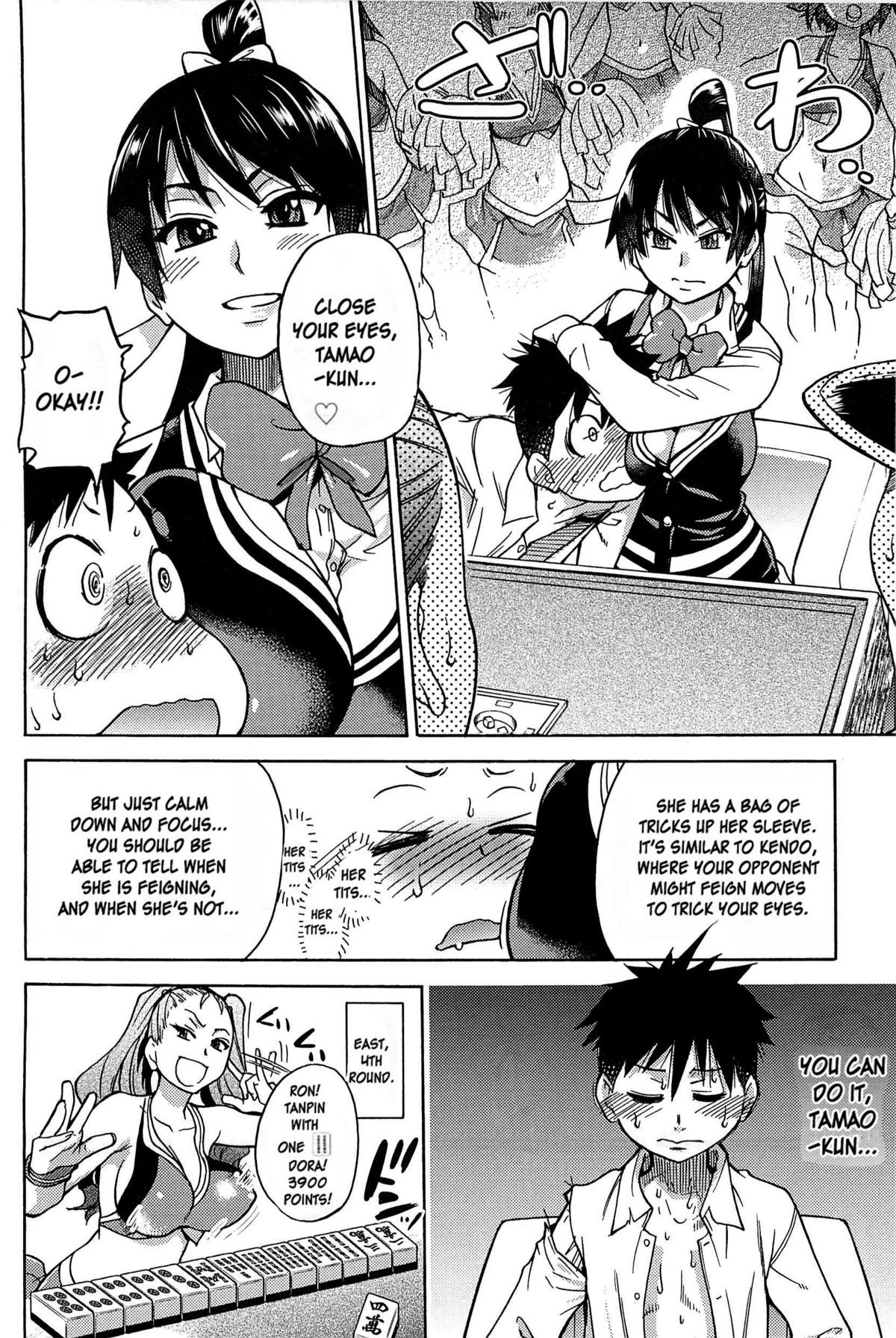 Page 59