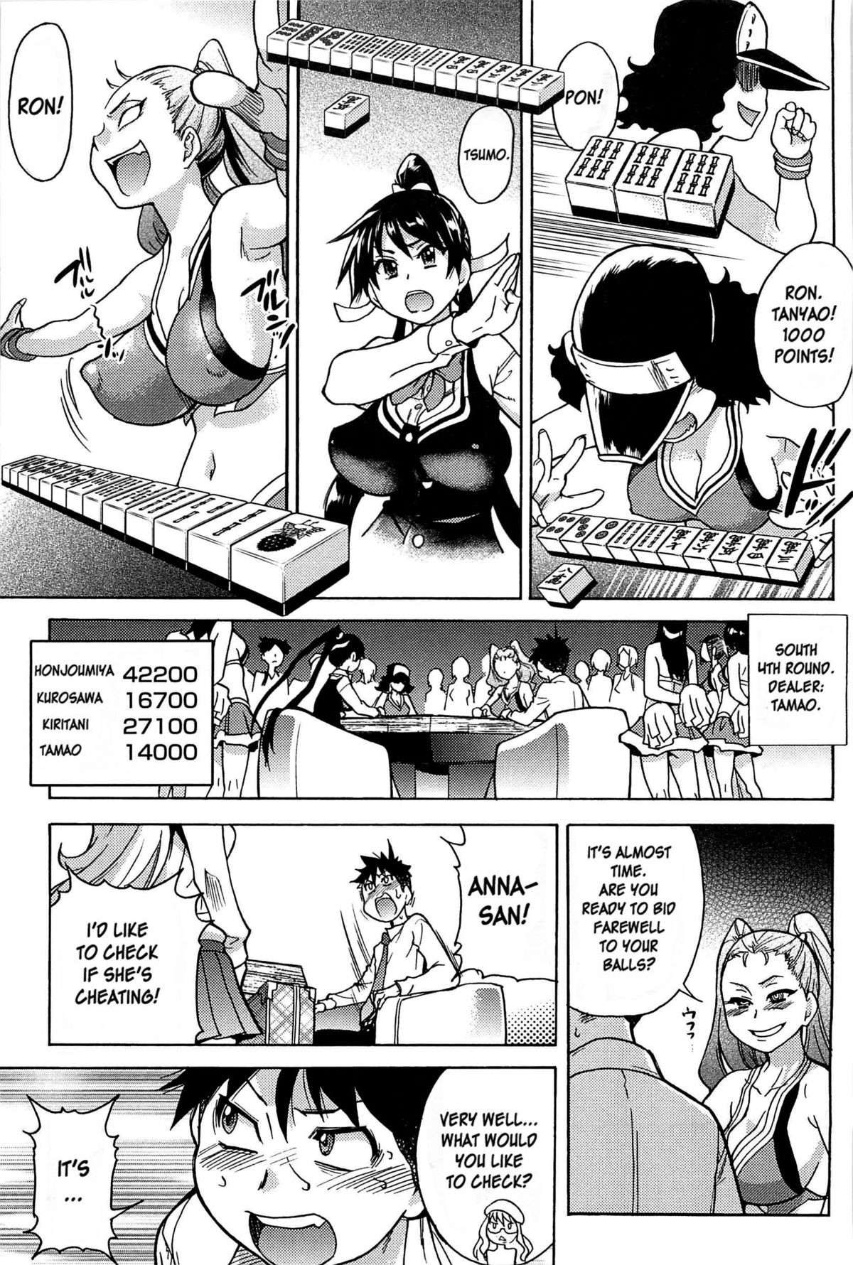 Page 60