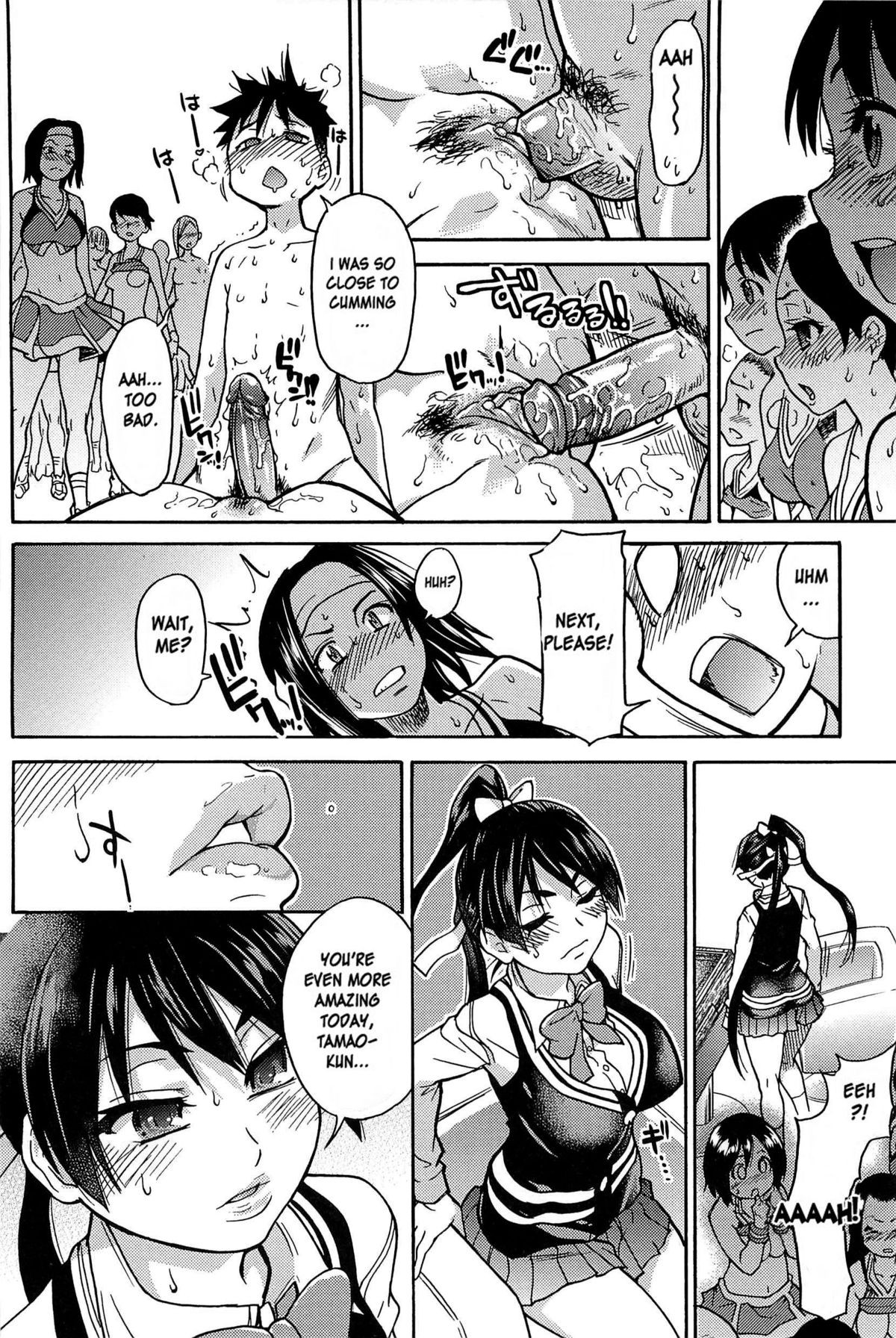 Page 89